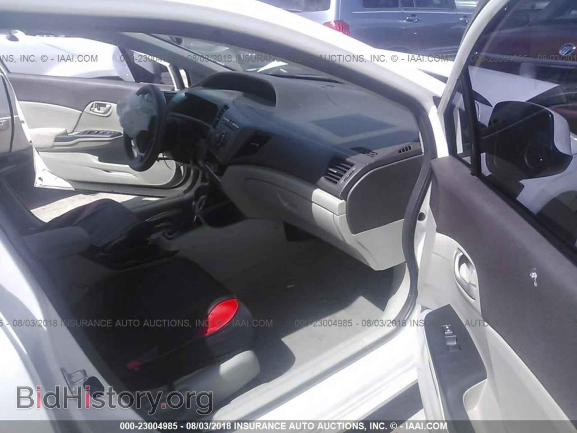 2012 Honda Civic - VIN: 19XFB2F58CE090917 - Photo 5