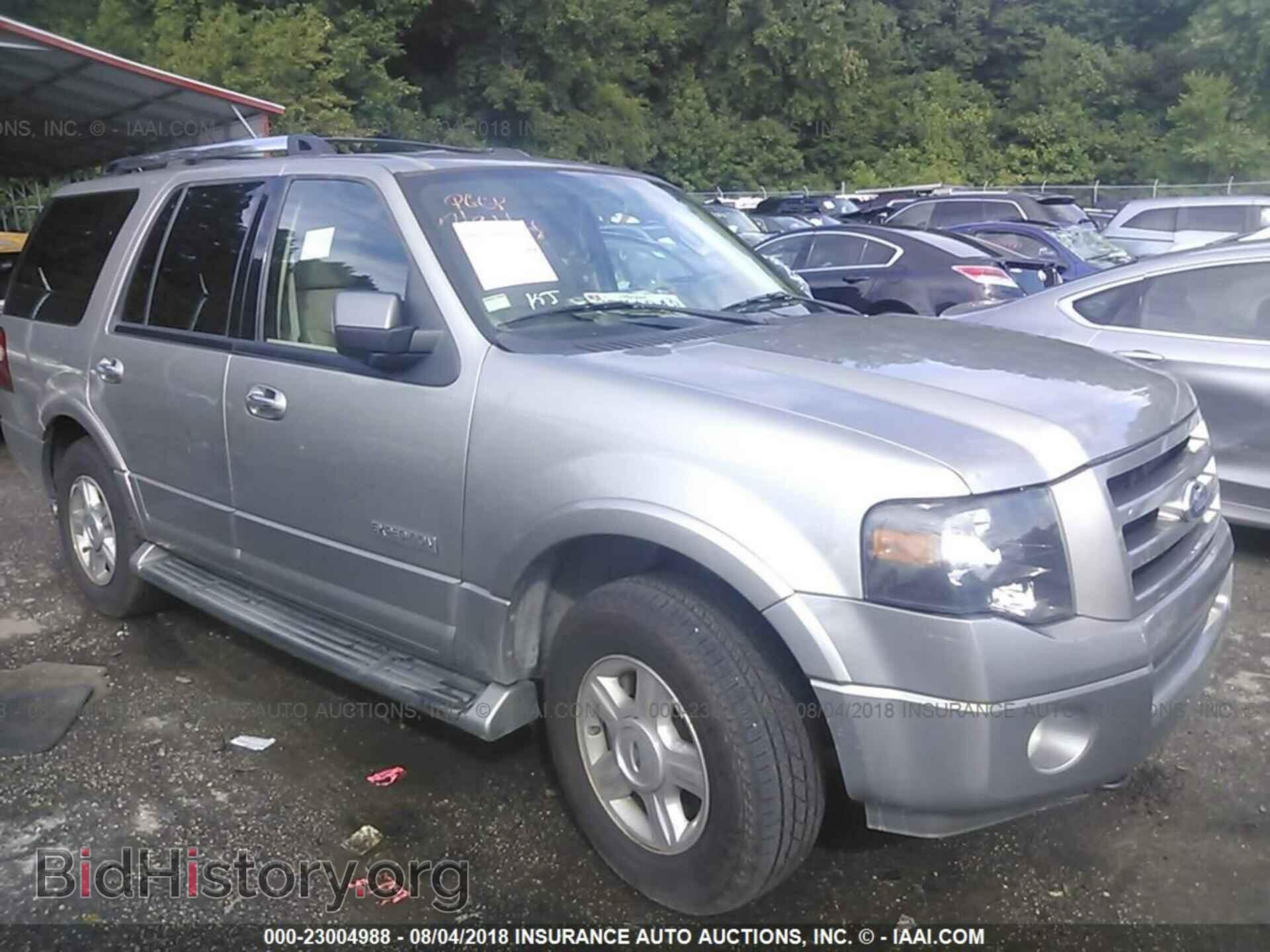 Photo 1FMFU20568LA17820 - FORD EXPEDITION 2008