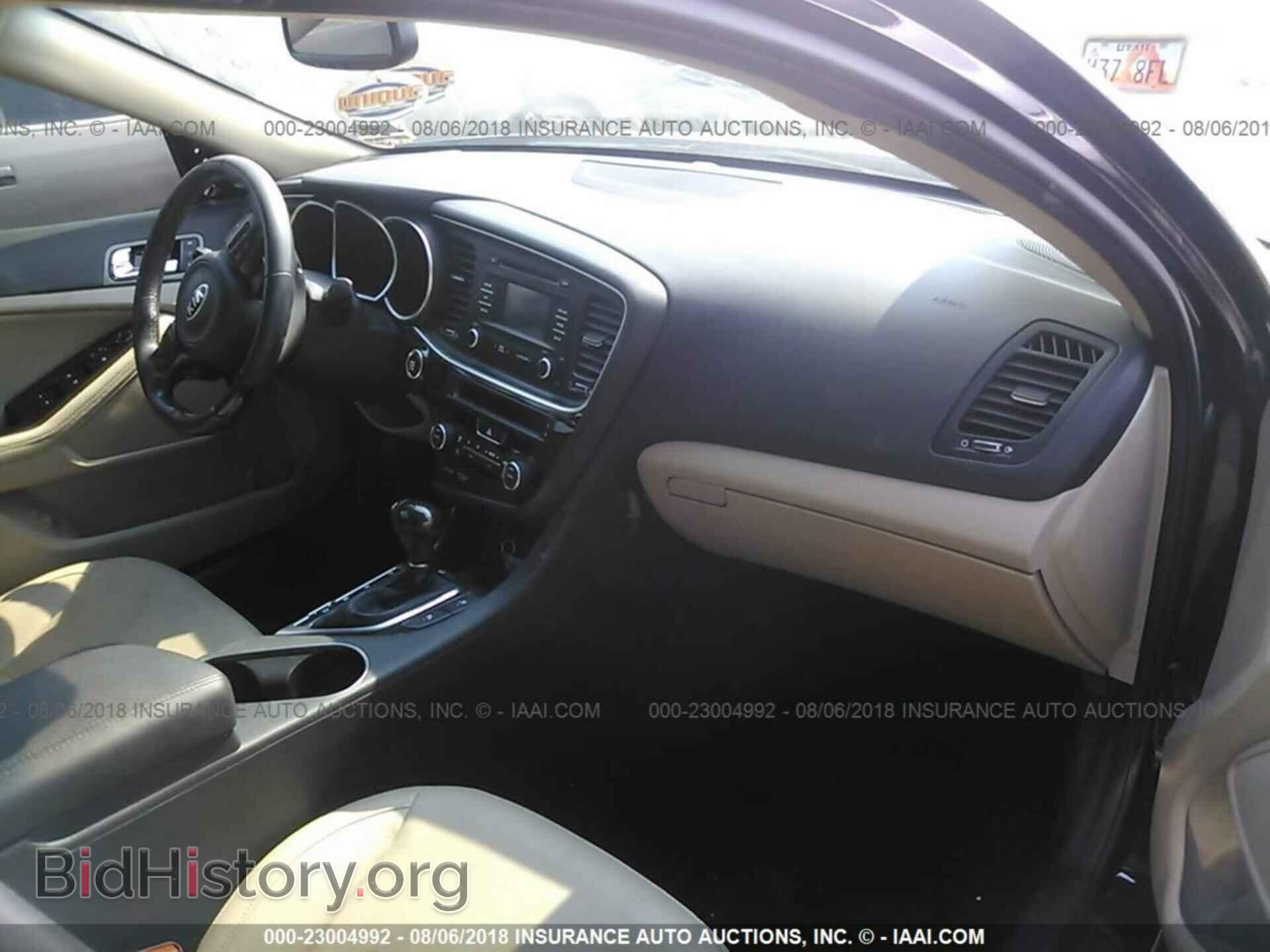 2014 Kia Optima - VIN: 5XXGN4A79EG333466 - Фото 5