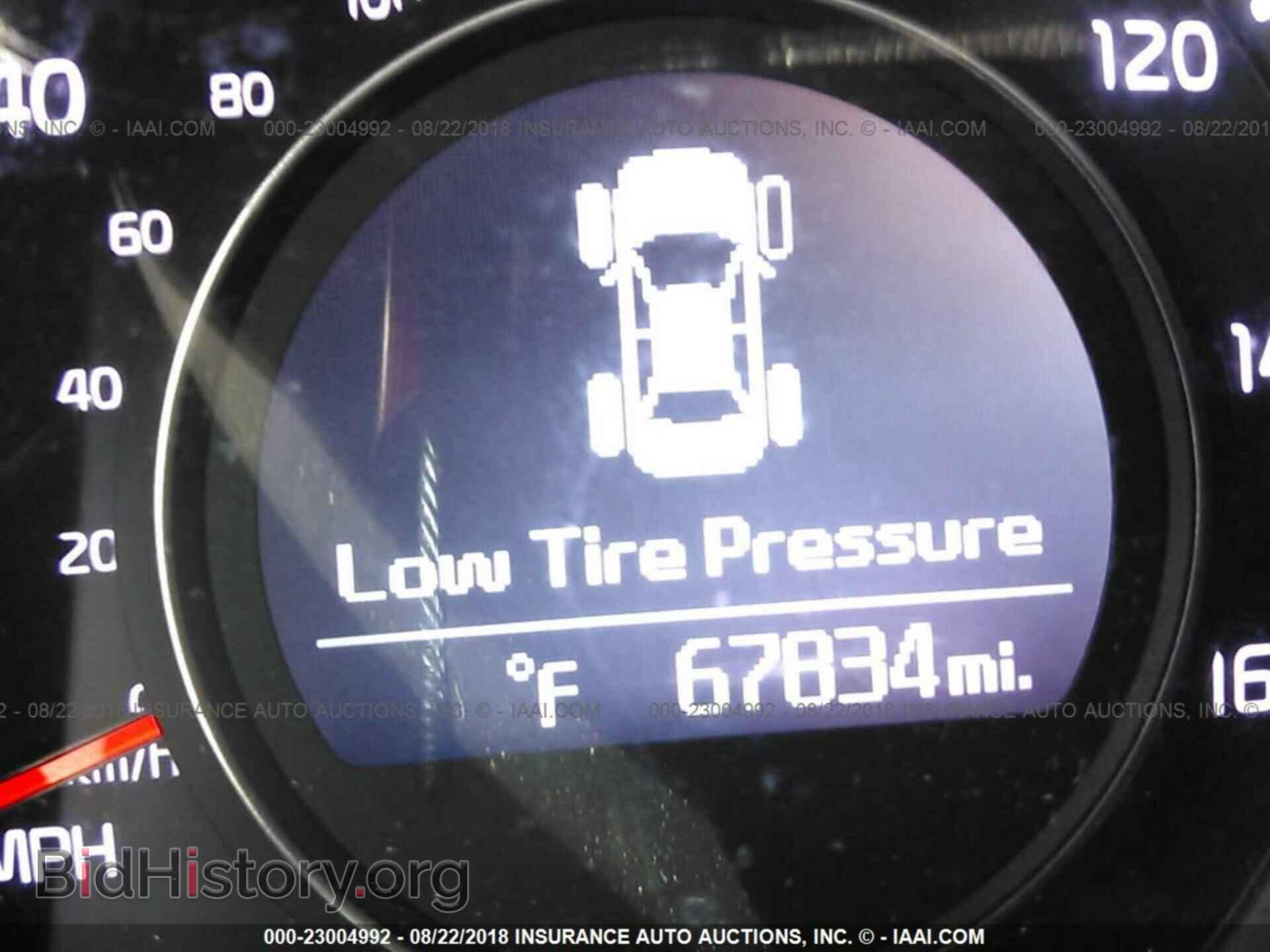 2014 Kia Optima - VIN: 5XXGN4A79EG333466 - Фото 7