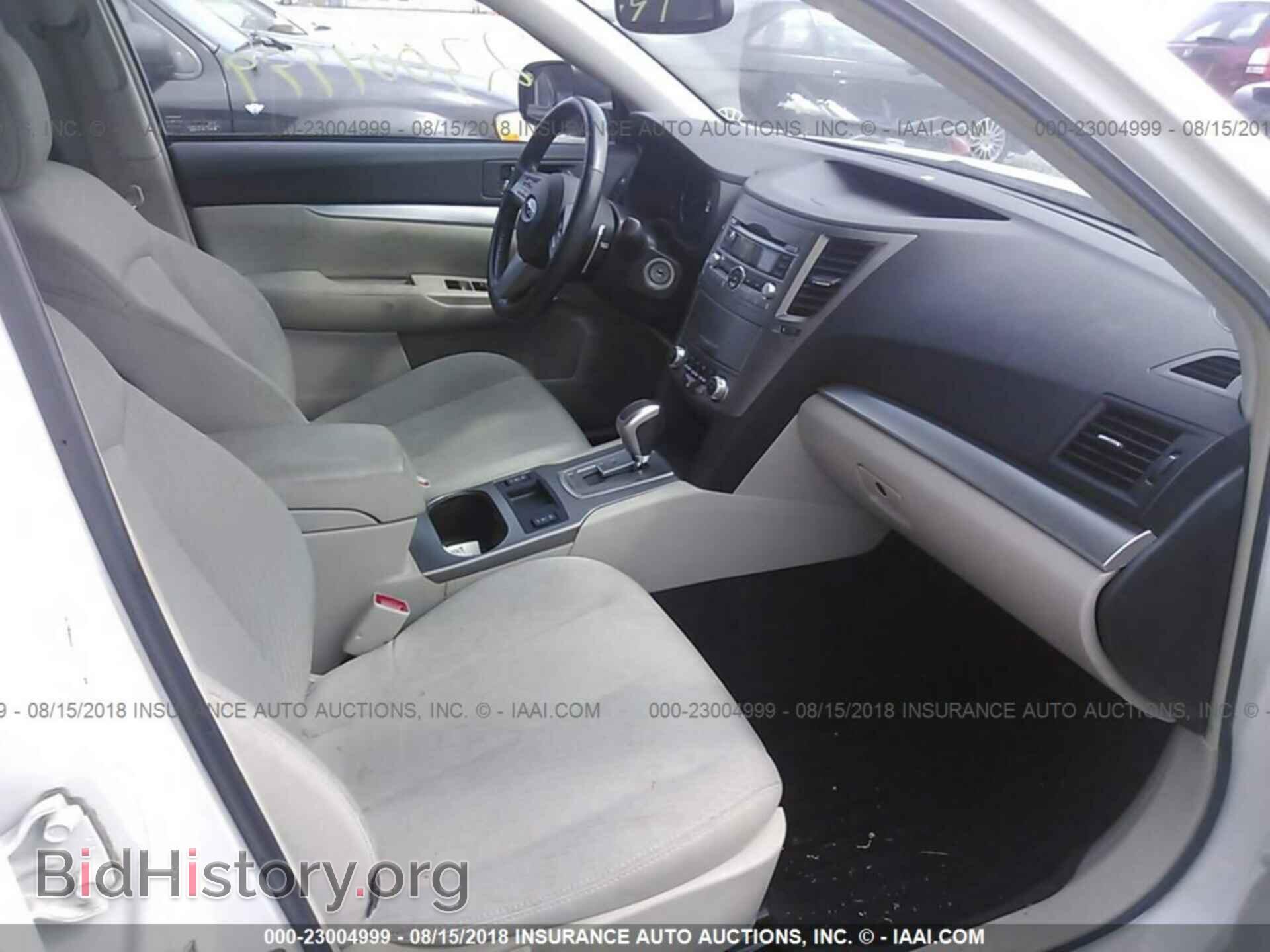 2011 Subaru Outback - VIN: 4S4BRCCC8B3402836 - Фото 5