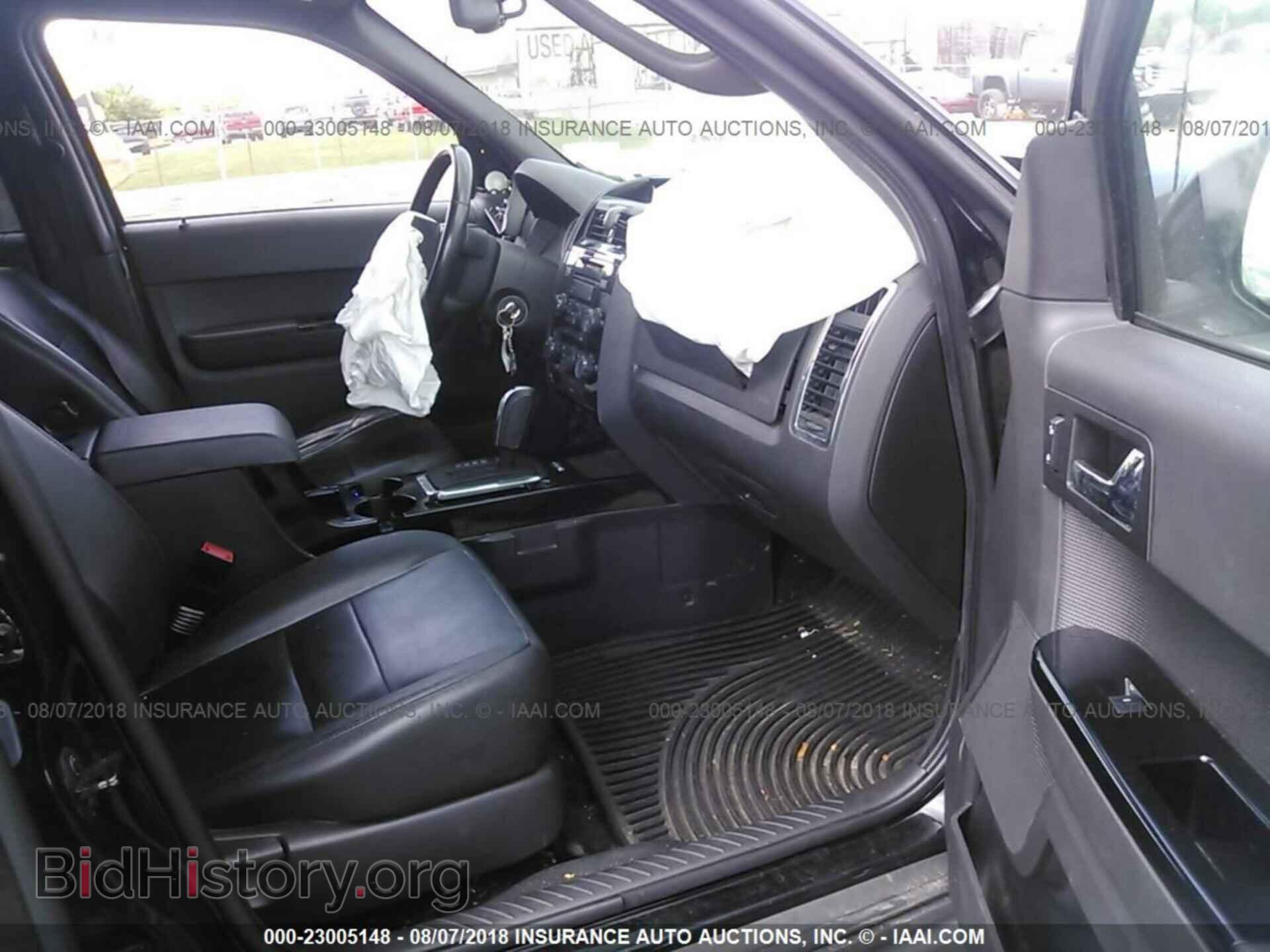 2012 Ford Escape - VIN: 1FMCU9EG3CKC70548 - Photo 5