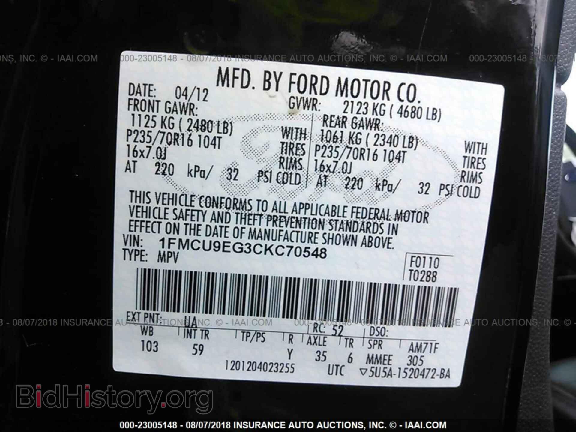 2012 Ford Escape - VIN: 1FMCU9EG3CKC70548 - Photo 9