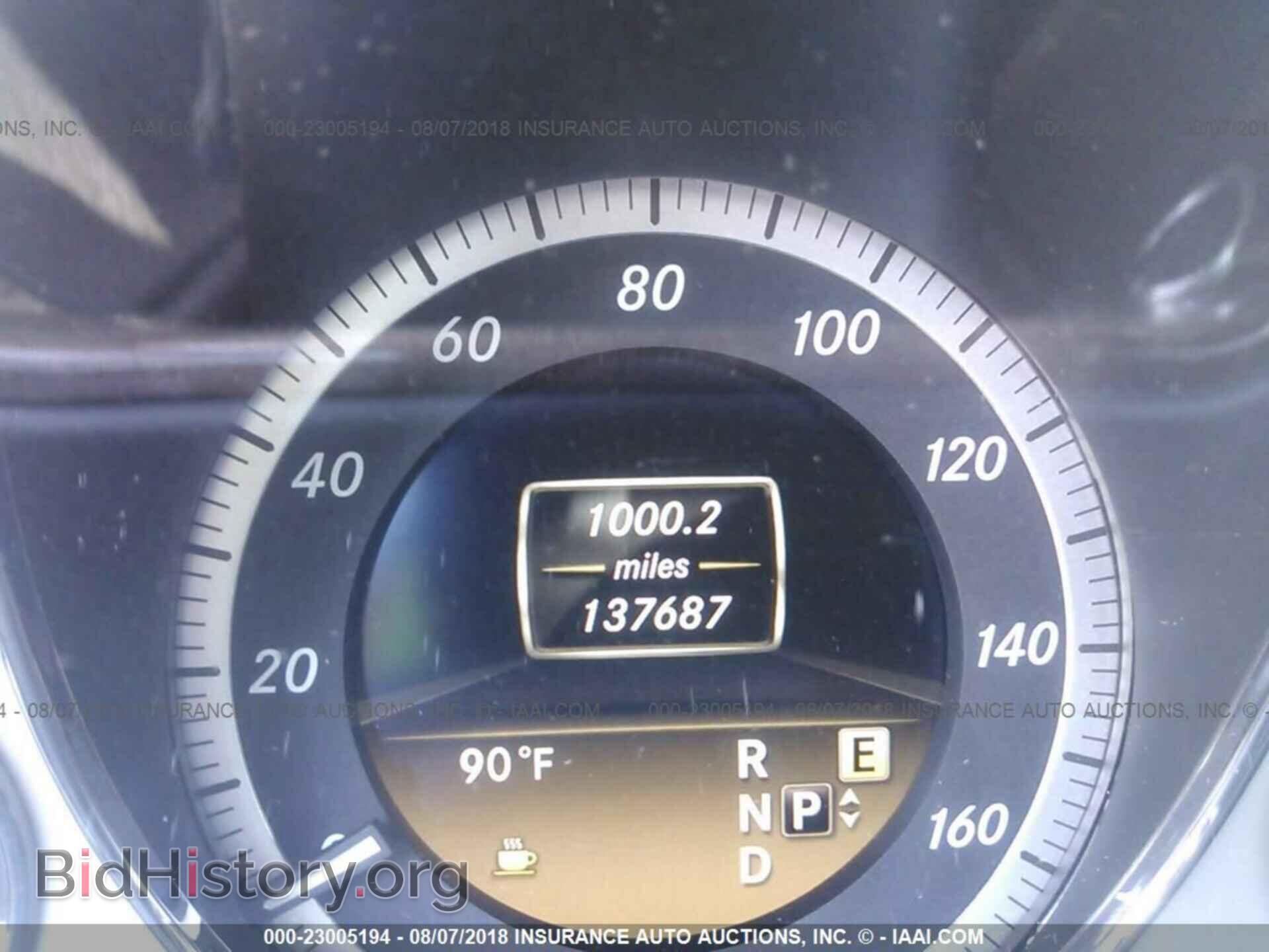 2012 Mercedes-benz E - VIN: WDDHF5KB2CA589943 - Photo 7