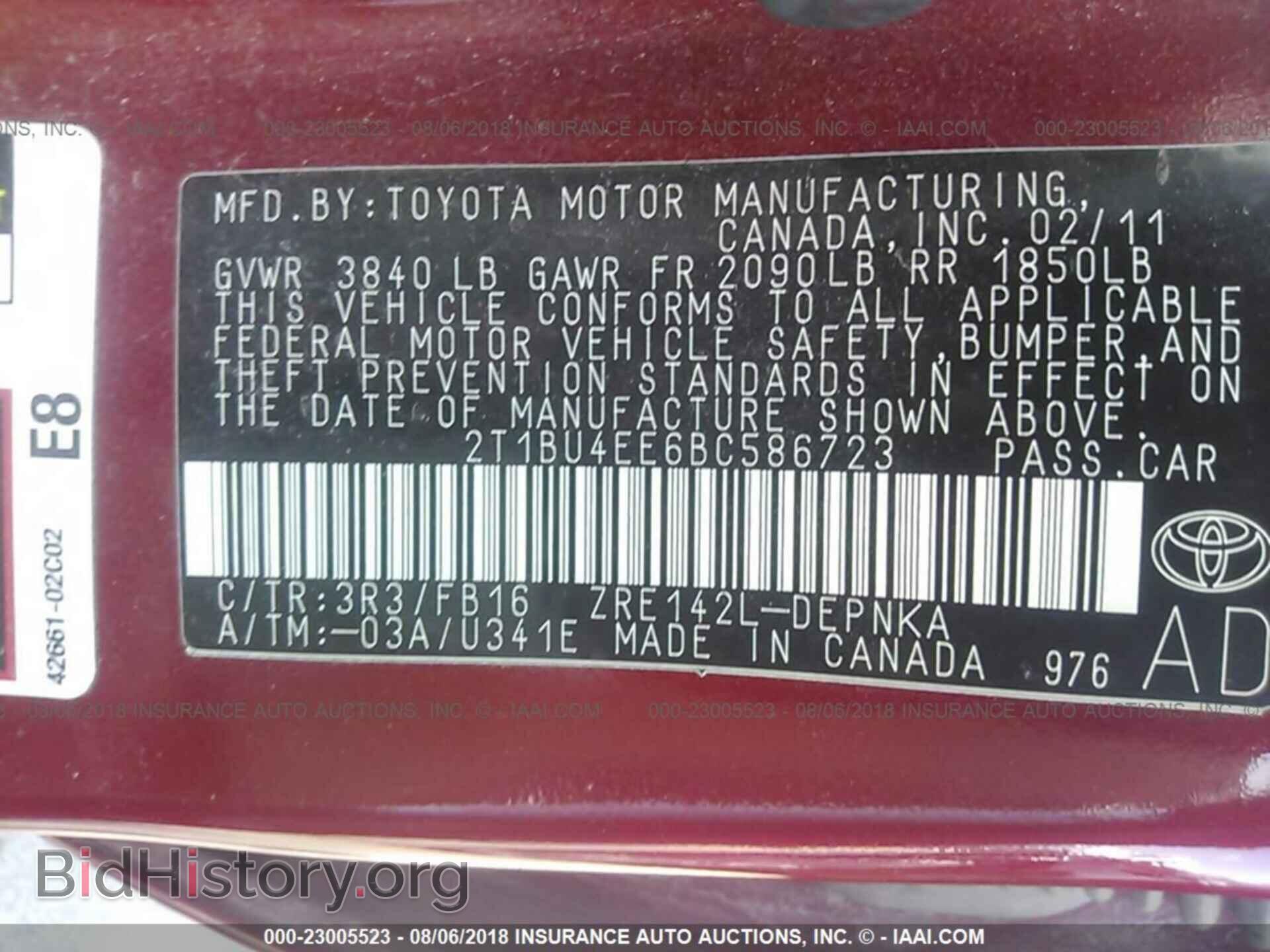 2011 Toyota Corolla - VIN: 2T1BU4EE6BC586723 - Фото 9