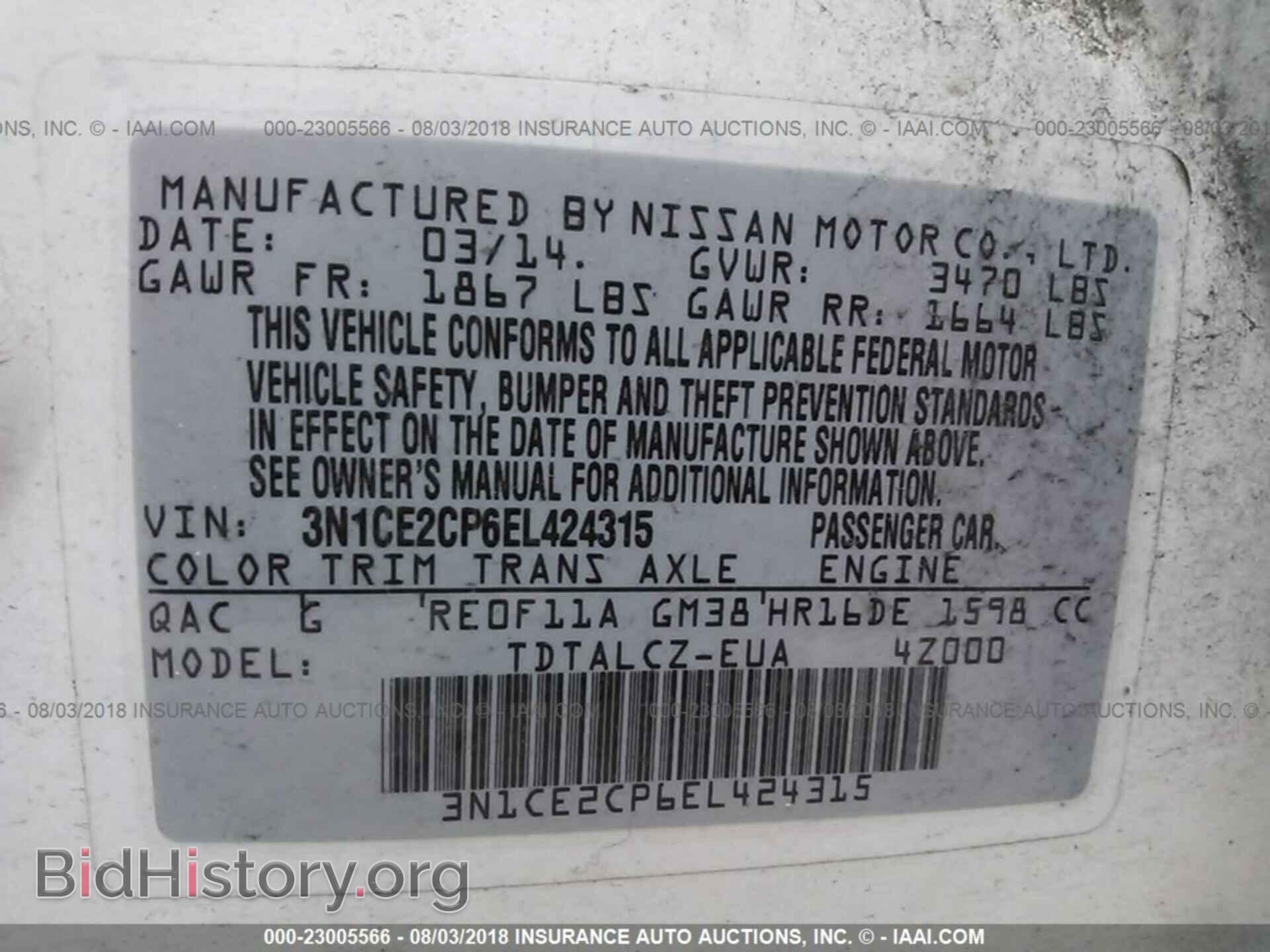 2014 Nissan Versa note - VIN: 3N1CE2CP6EL424315 - Photo 9