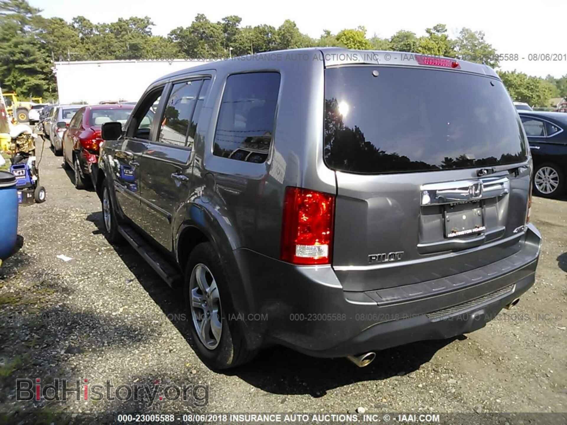 2012 Honda Pilot - VIN: 5FNYF4H57CB080492 - Фото 3