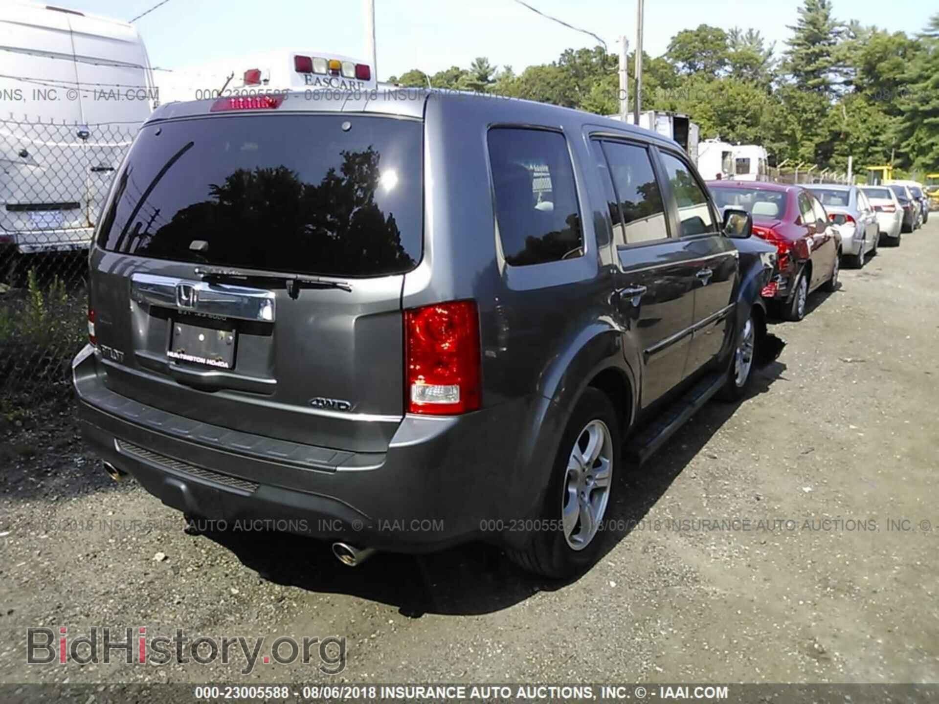 2012 Honda Pilot - VIN: 5FNYF4H57CB080492 - Фото 4
