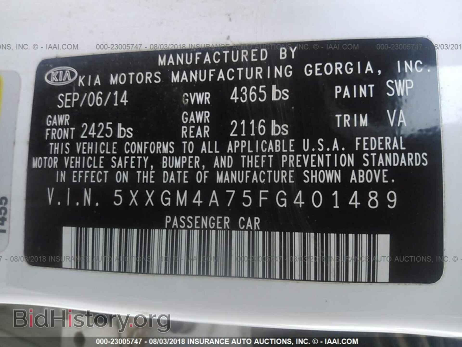 2015 Kia Optima - VIN: 5XXGM4A75FG401489 - Photo 9