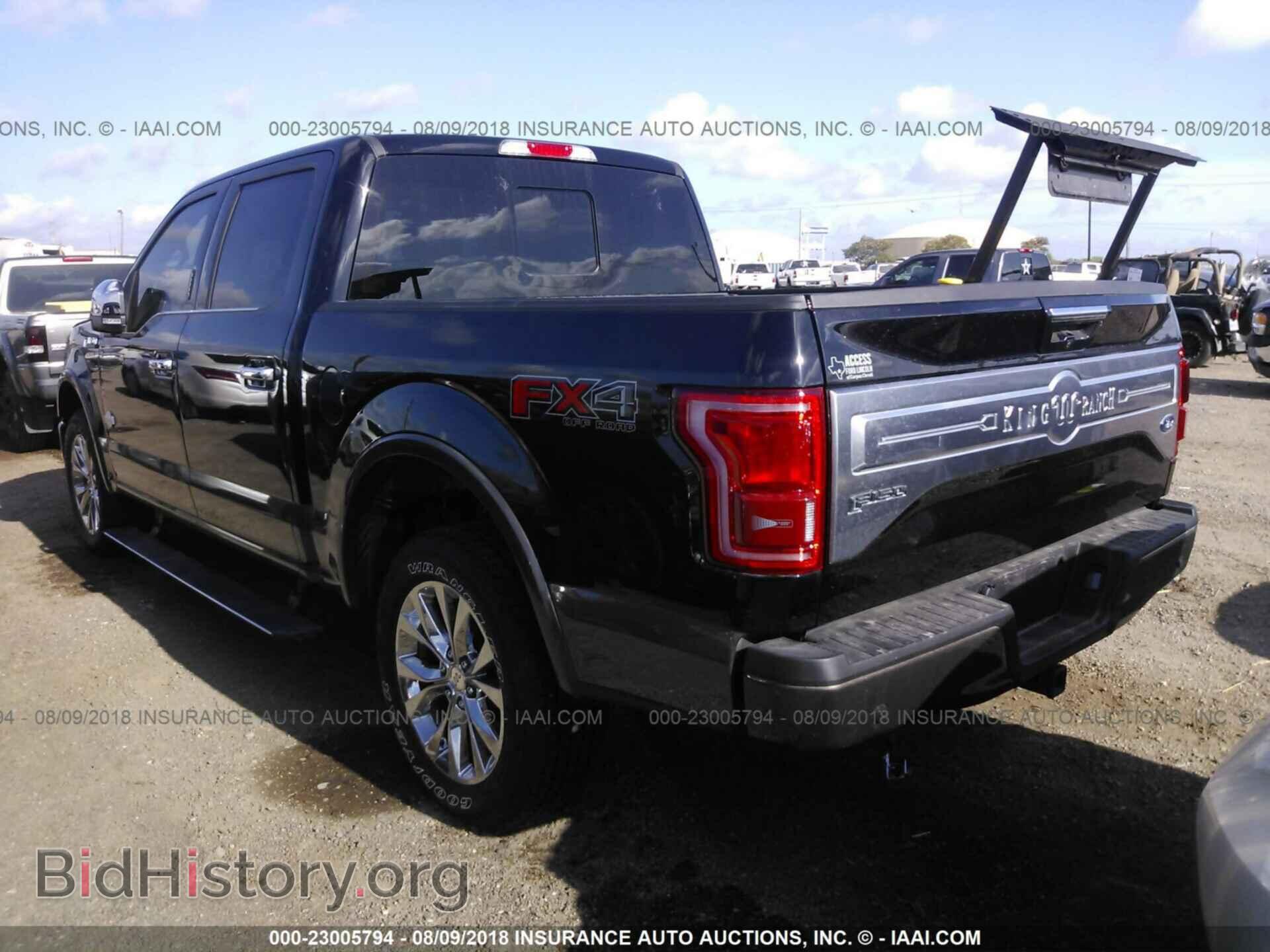 2017 Ford F150 - VIN: 1FTEW1EF2HFC34477 - Photo 3