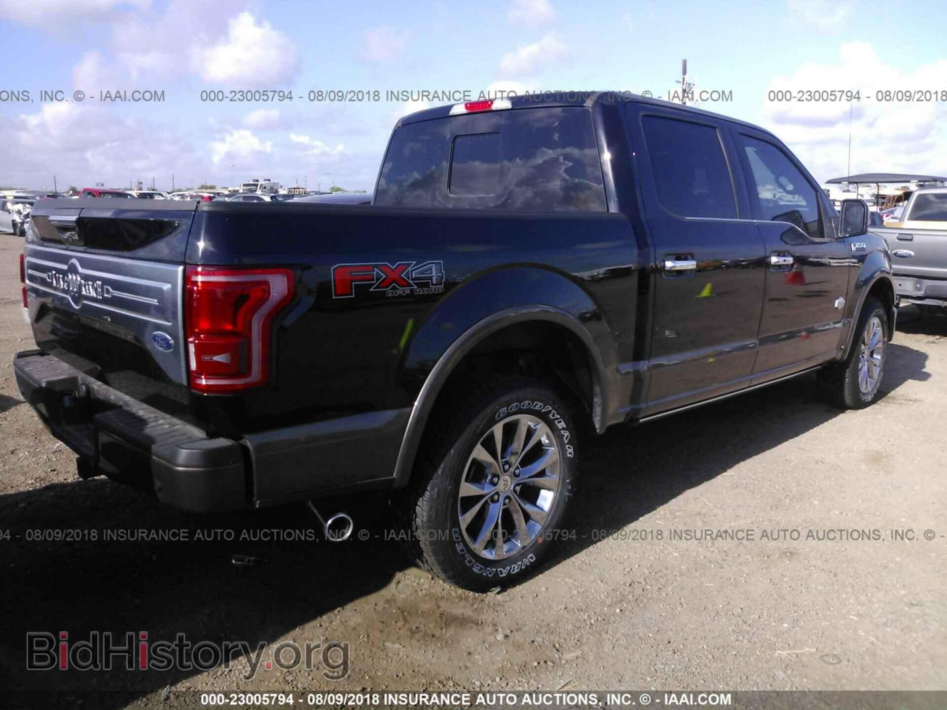 2017 Ford F150 - VIN: 1FTEW1EF2HFC34477 - Photo 4