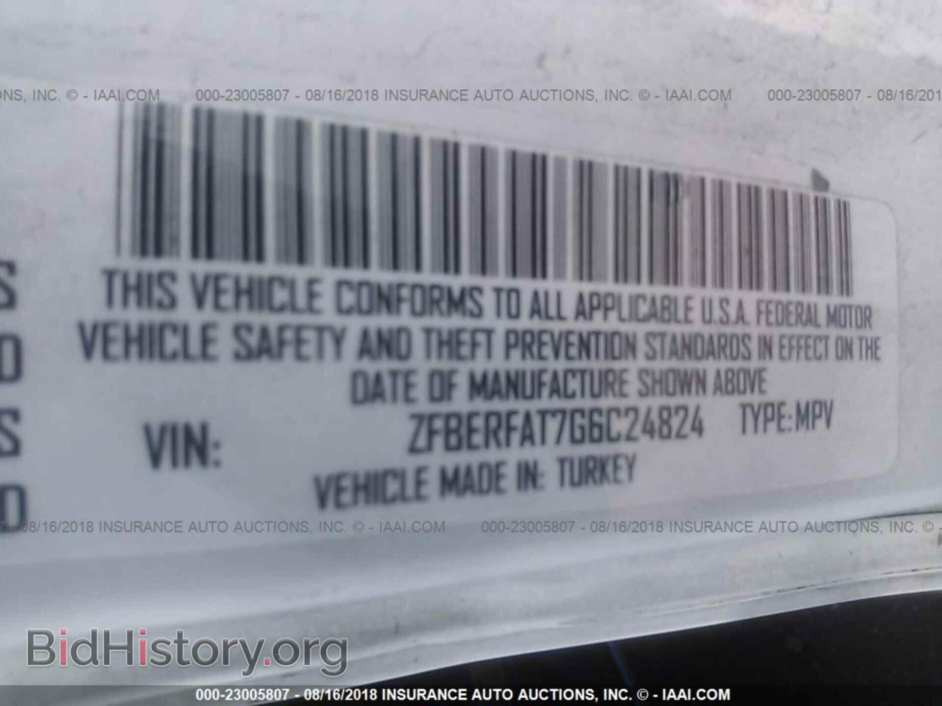 2016 Ram Promaster - VIN: ZFBERFAT7G6C24824 - Фото 9