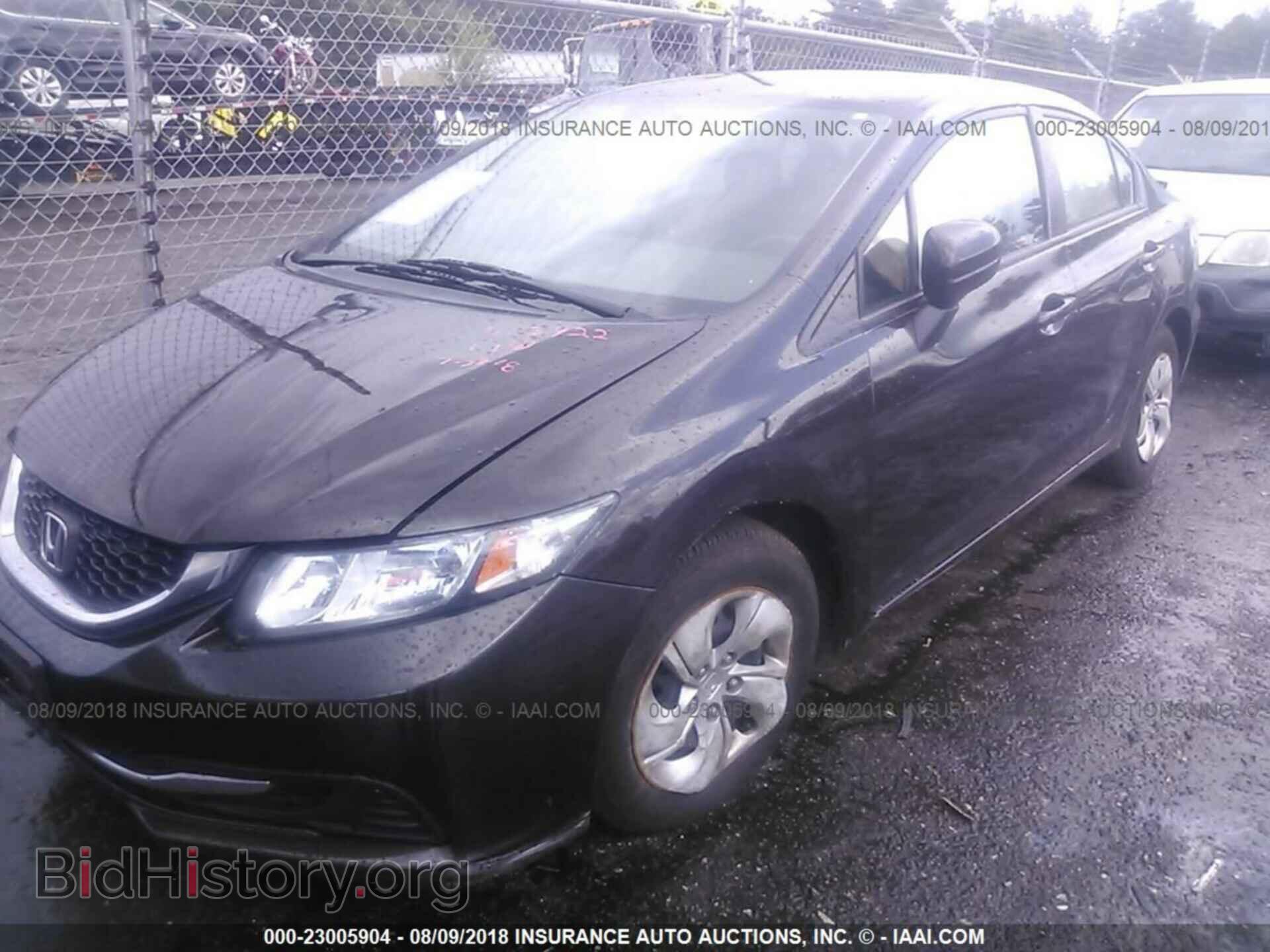2014 Honda Civic - VIN: 2HGFB2F5XEH537692 - Фото 6