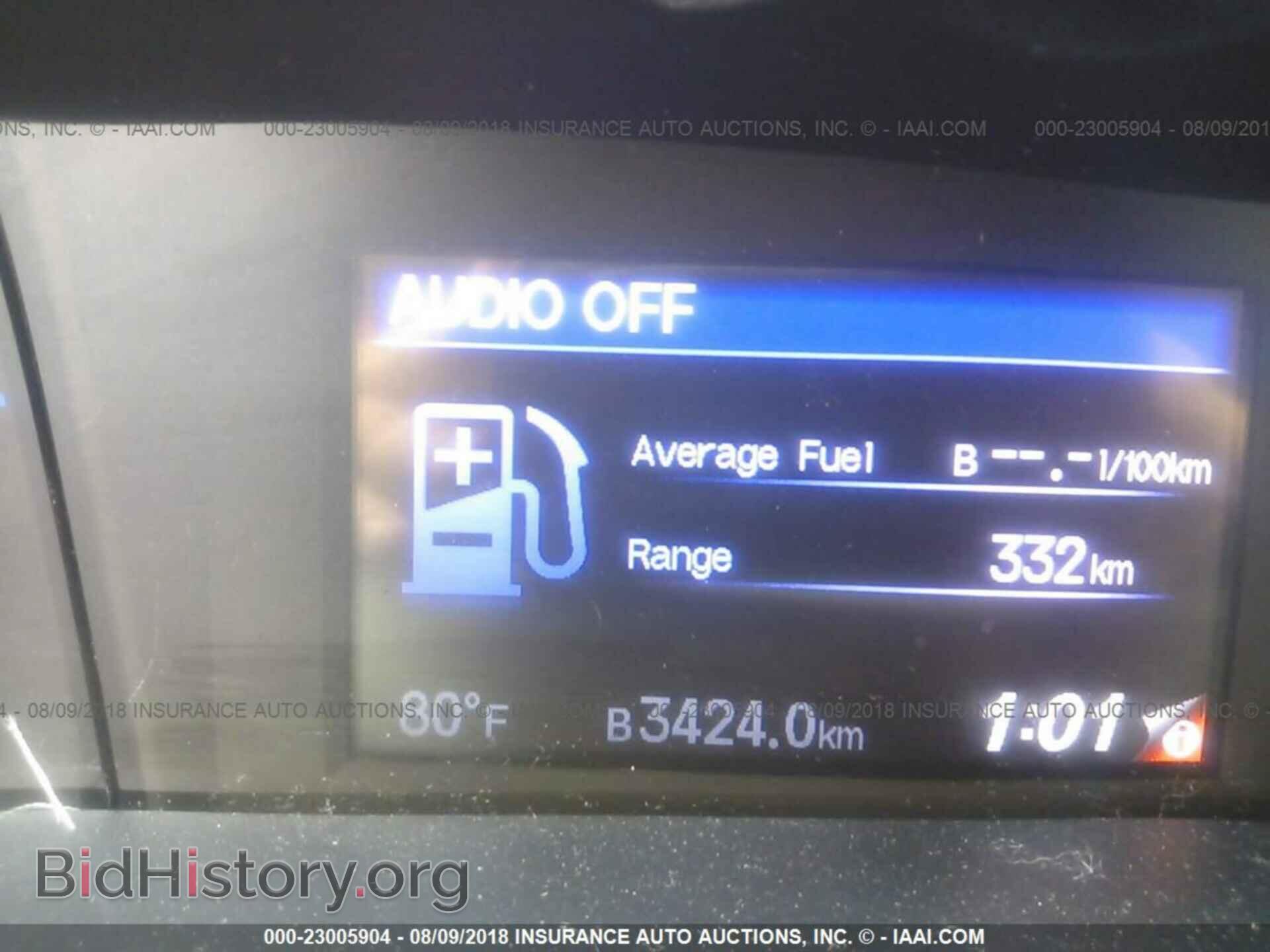 2014 Honda Civic - VIN: 2HGFB2F5XEH537692 - Фото 7