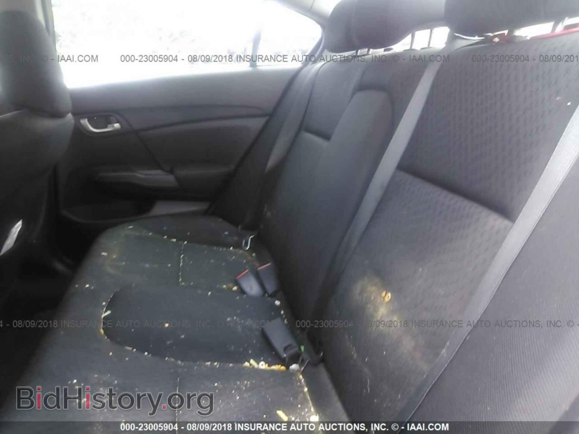 2014 Honda Civic - VIN: 2HGFB2F5XEH537692 - Фото 8