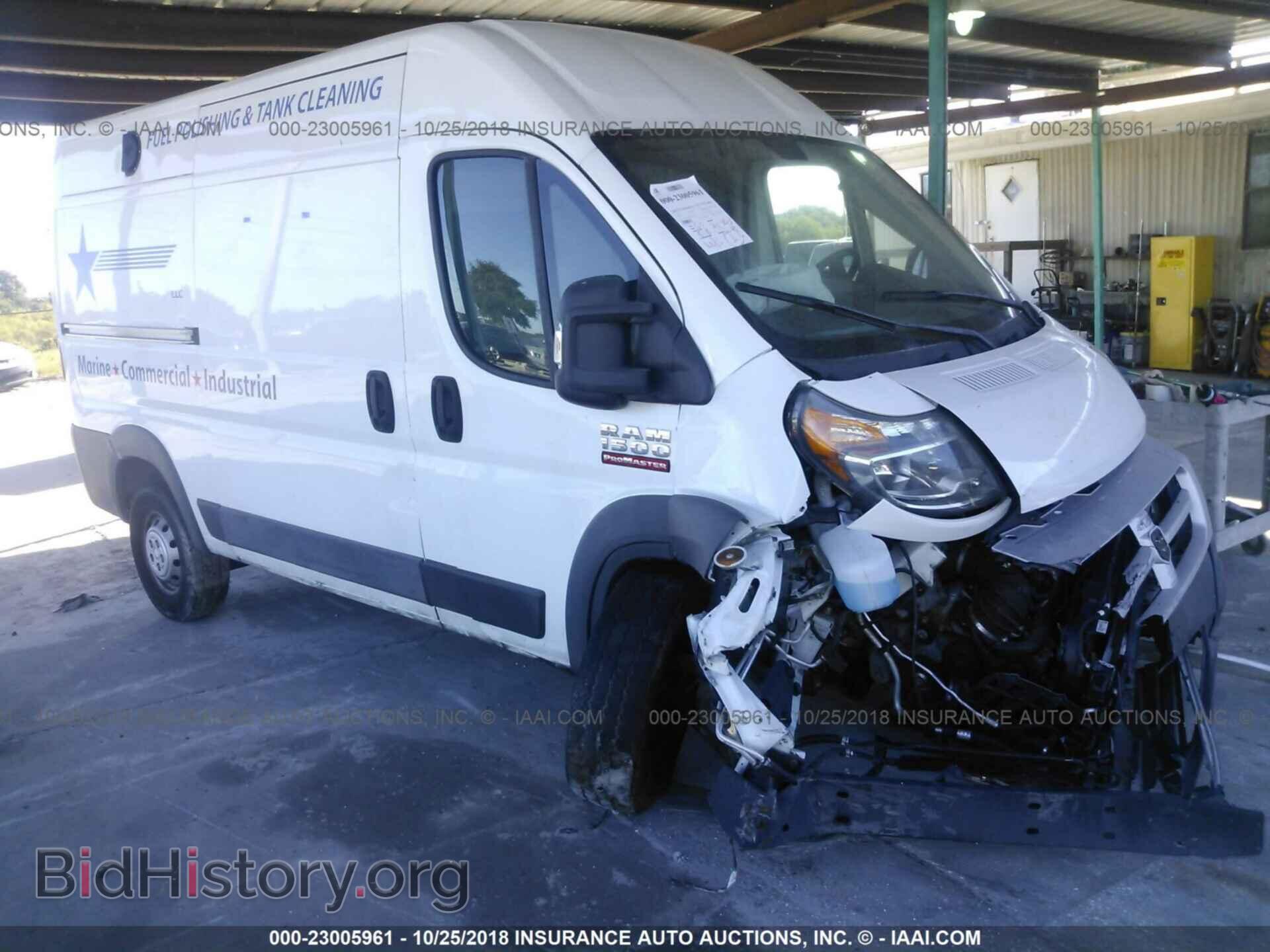 Фотография 3C6TRVBG4EE102658 - Ram Promaster 1500 2014