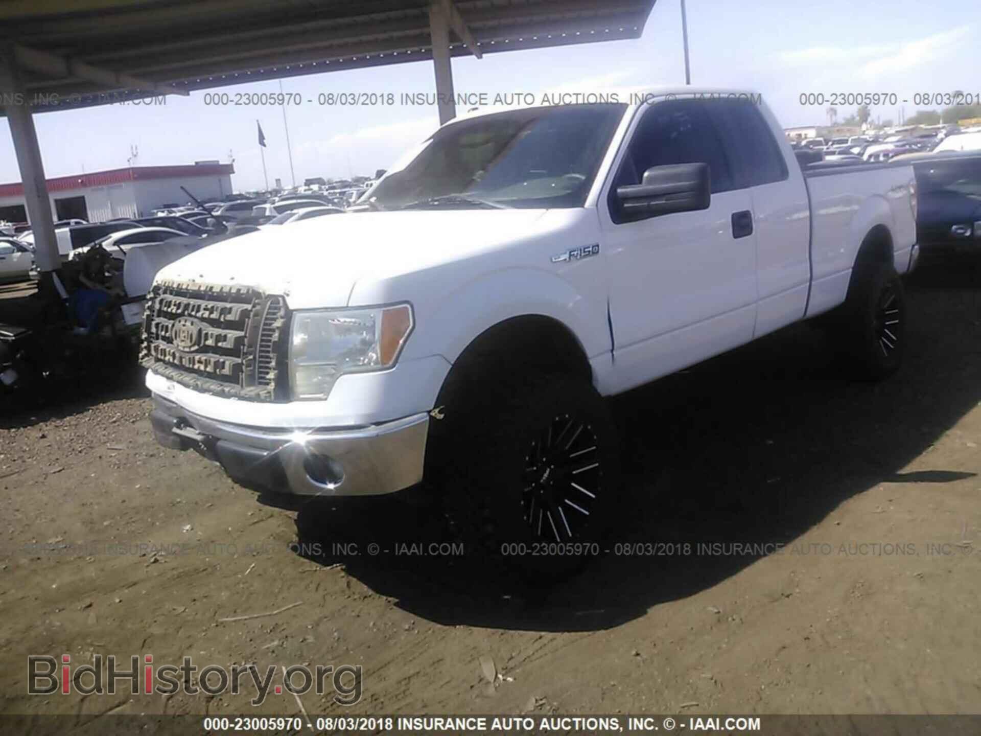 2012 Ford F150 - VIN: 1FTFX1EF1CFC81493 - Photo 2