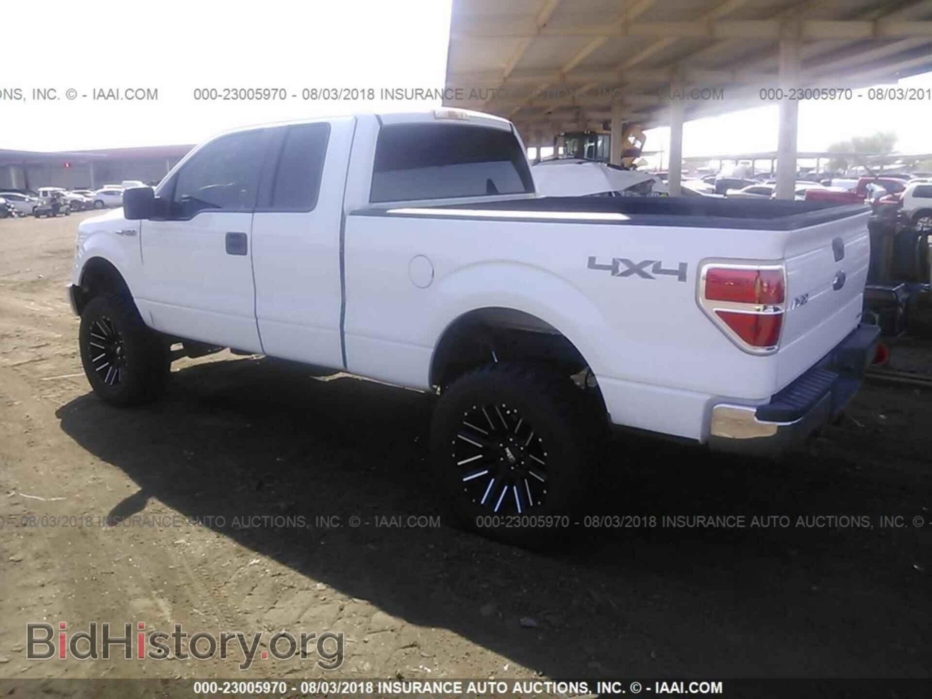 2012 Ford F150 - VIN: 1FTFX1EF1CFC81493 - Photo 3