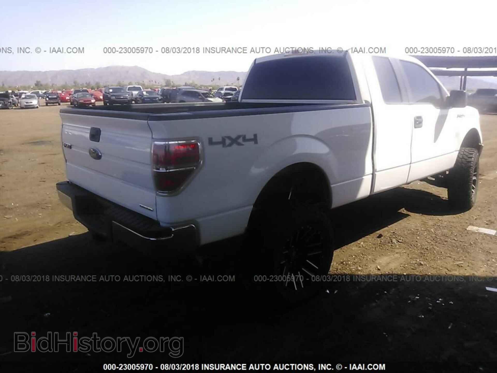 2012 Ford F150 - VIN: 1FTFX1EF1CFC81493 - Photo 4