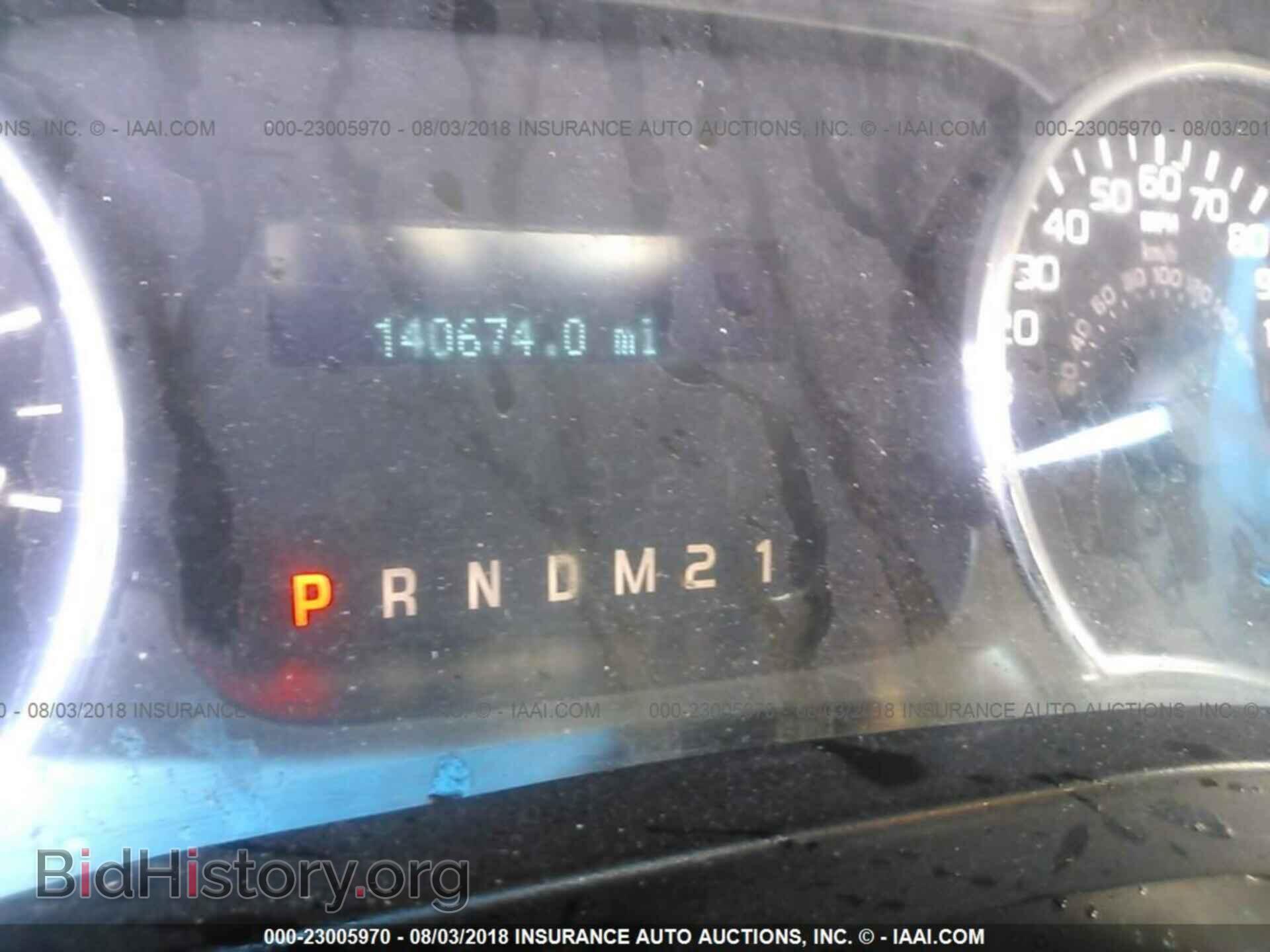 2012 Ford F150 - VIN: 1FTFX1EF1CFC81493 - Photo 7