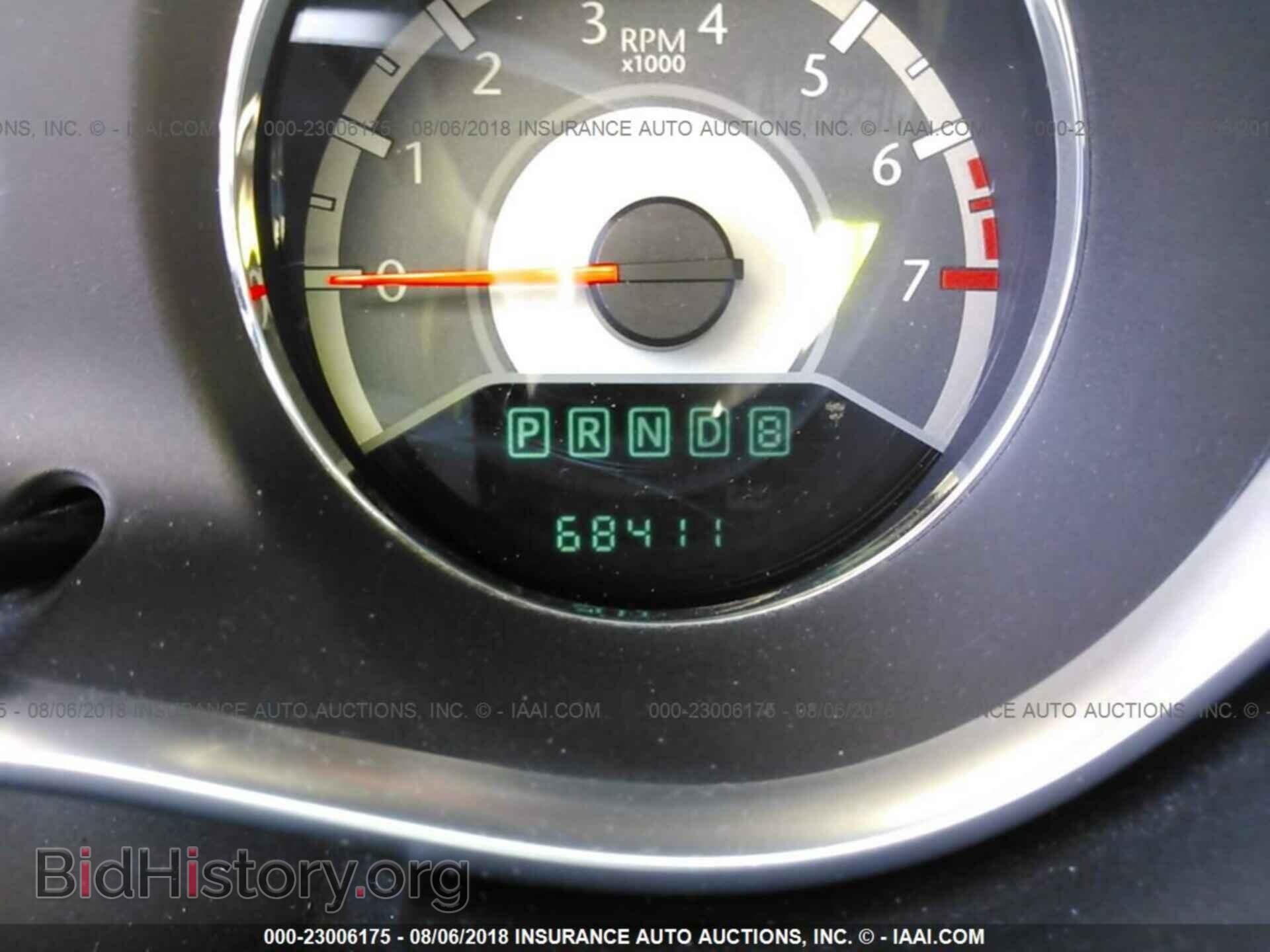 2011 Chrysler 200 - VIN: 1C3BC2EG6BN536365 - Фото 7