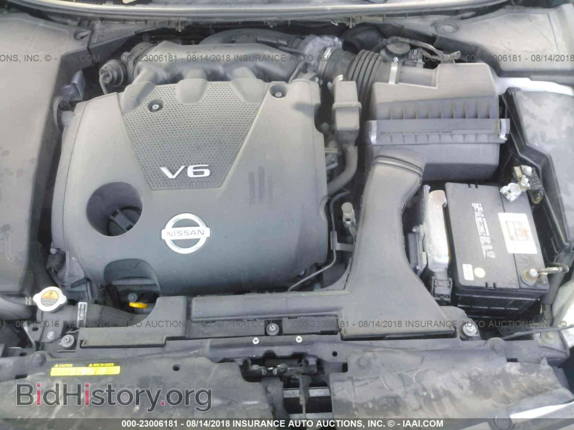 2011 Nissan Maxima - VIN: 1N4AA5AP8BC830064 - Фото 10