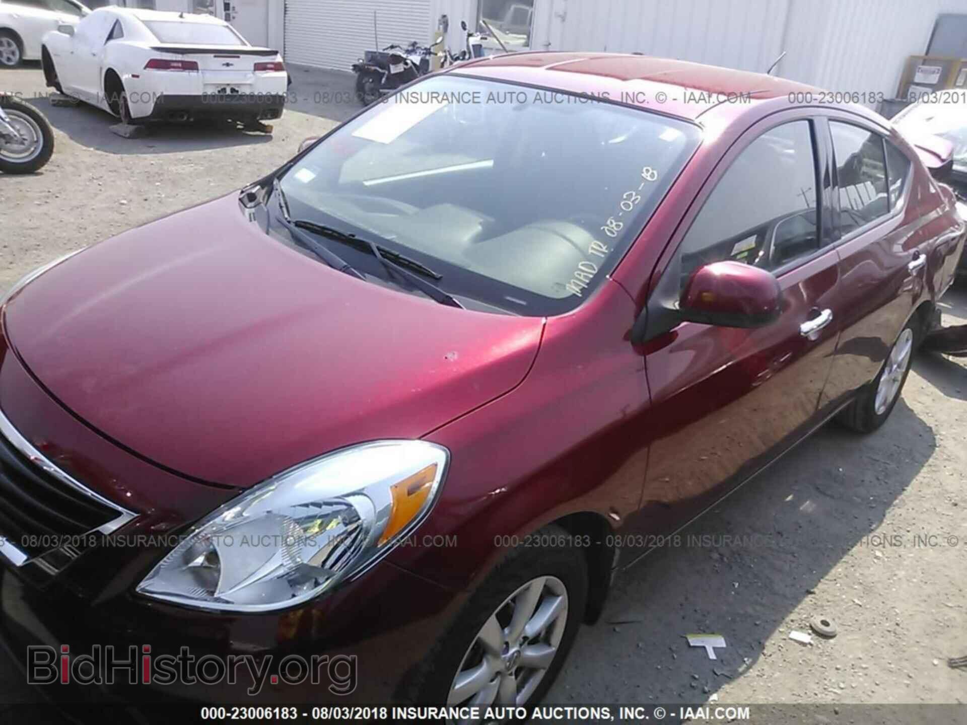 2014 Nissan Versa - VIN: 3N1CN7AP3EL855811 - Фото 2