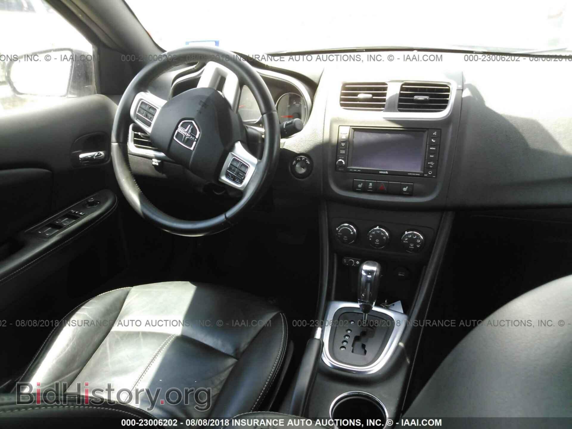 2013 Dodge Avenger - VIN: 1C3CDZCB7DN720797 - Photo 5