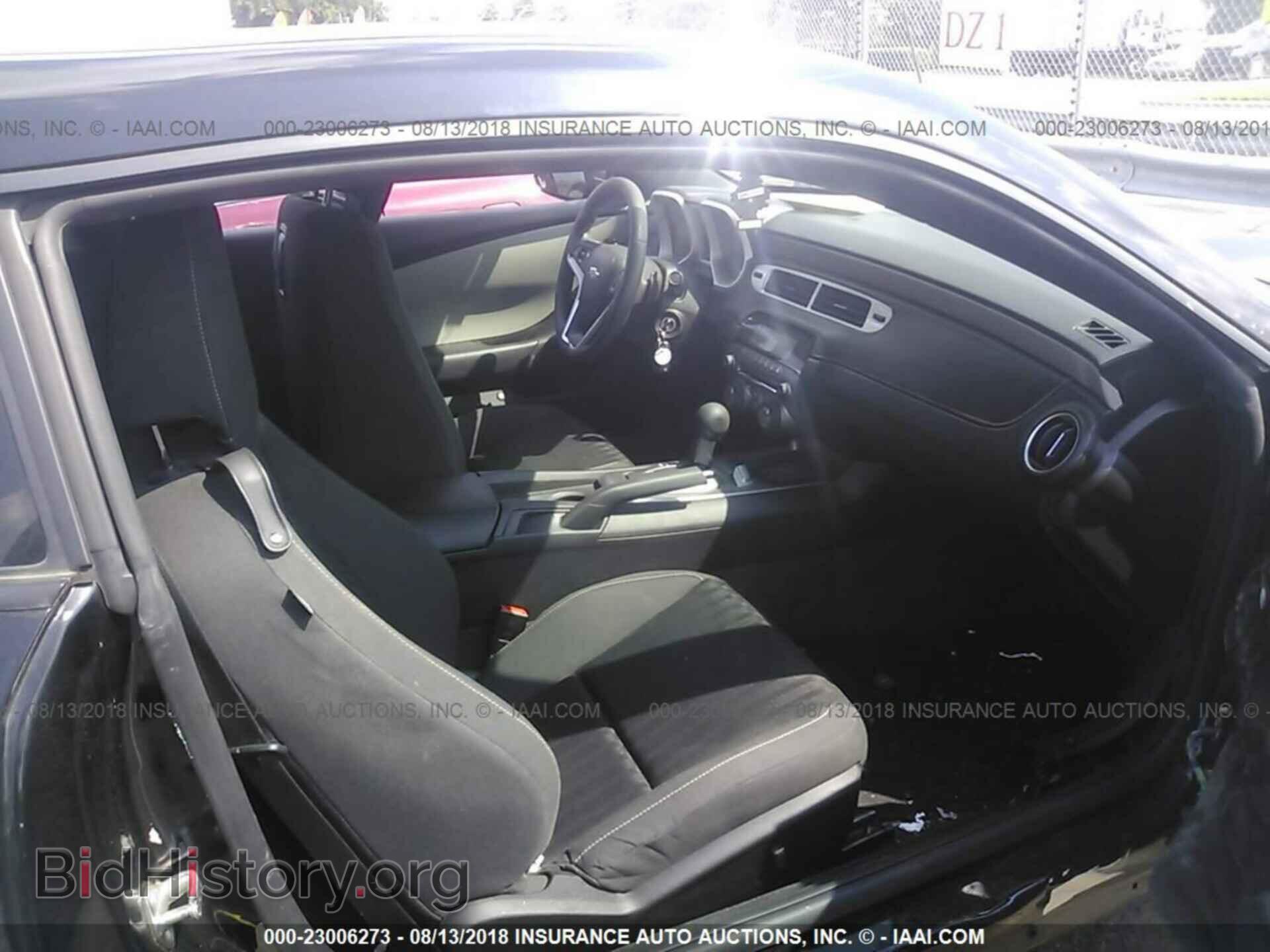 2015 Chevrolet Camaro - VIN: 2G1FB1E30F9190452 - Photo 5