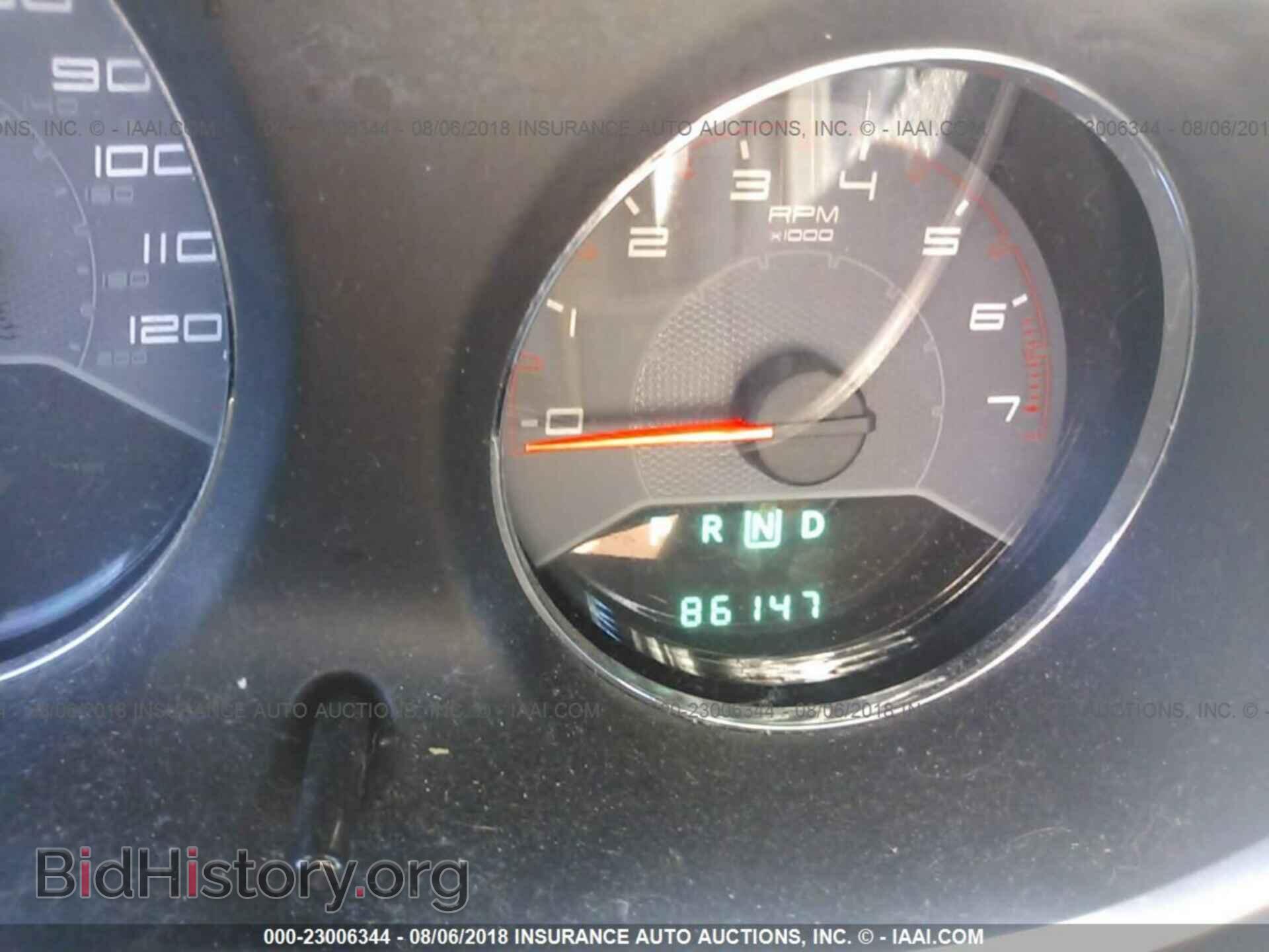 2012 Dodge Avenger - VIN: 1C3CDZAB5CN129143 - Photo 7