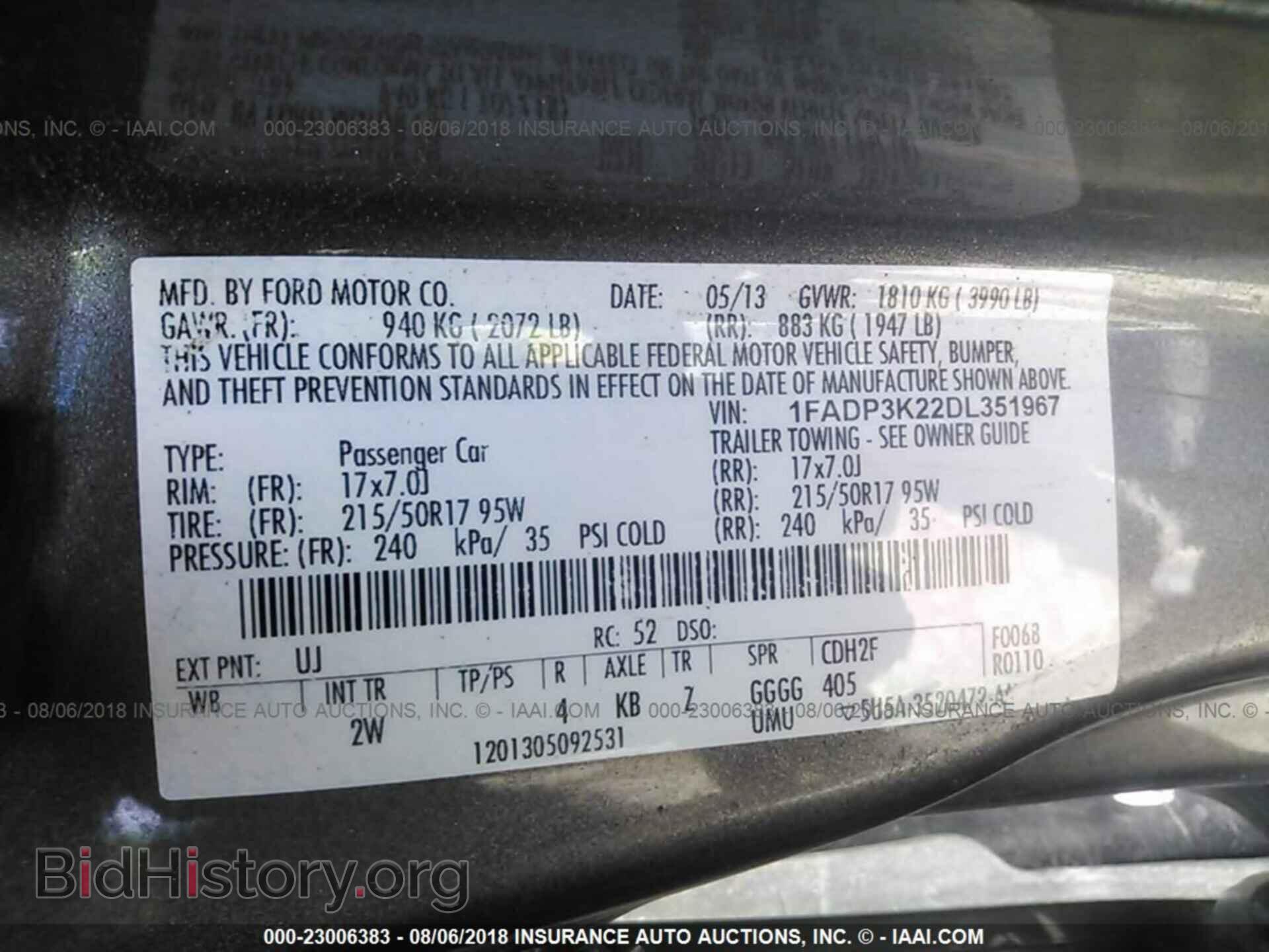 2013 Ford Focus - VIN: 1FADP3K22DL351967 - Фото 9