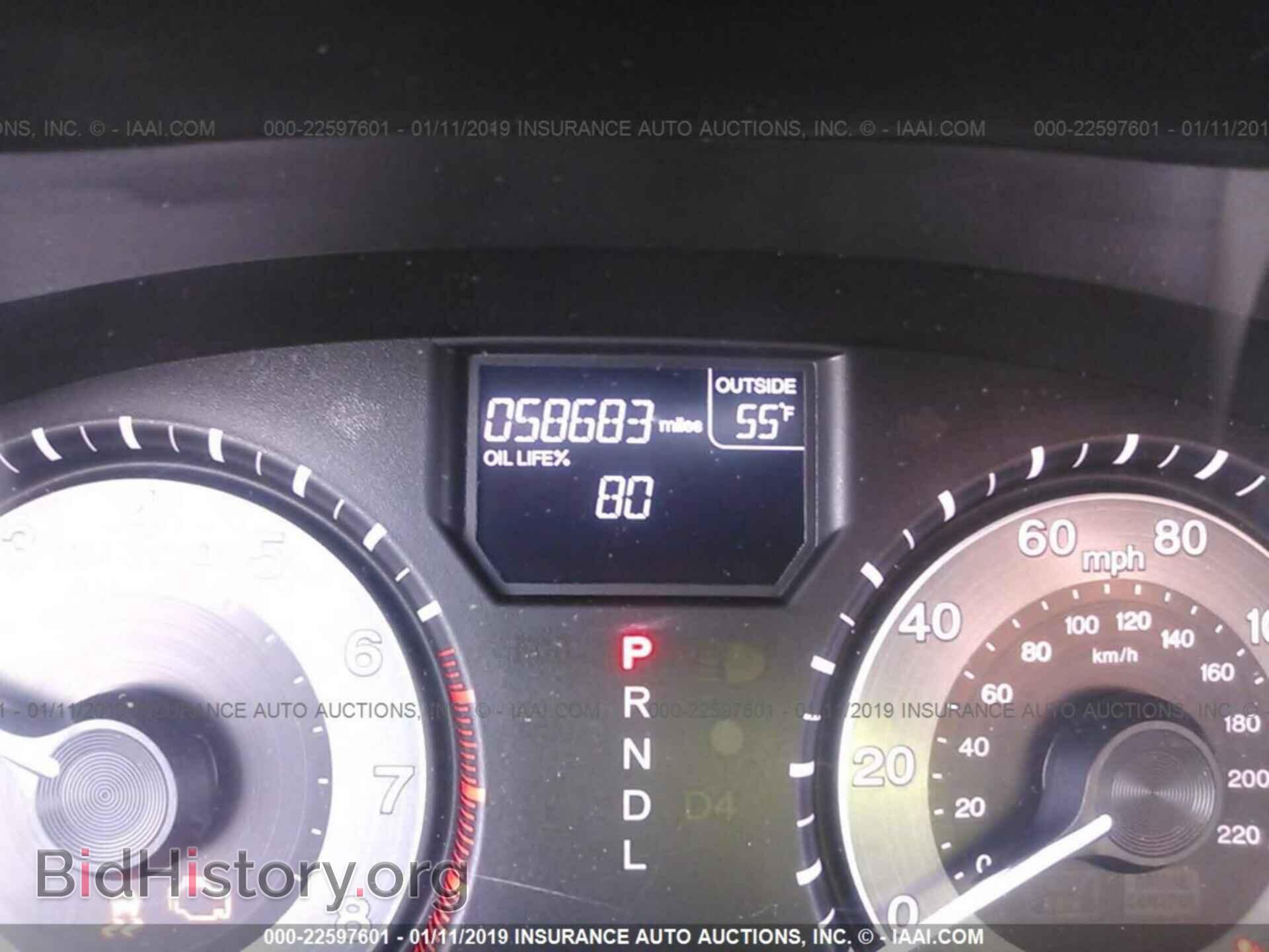 2015 HONDA ODYSSEY - VIN: 5FNRL5H66FB062002 - Фото 7