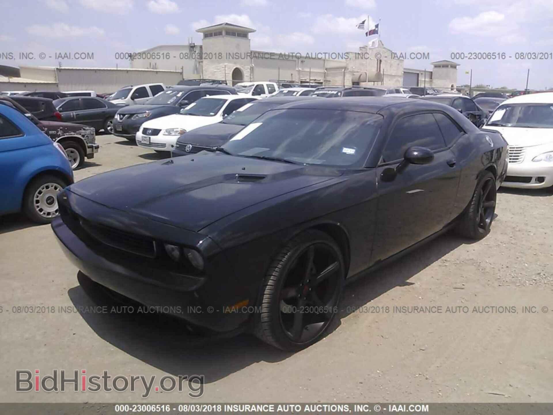 2012 Dodge Challenger - VIN: 2C3CDYAG2CH157562 - Photo 2
