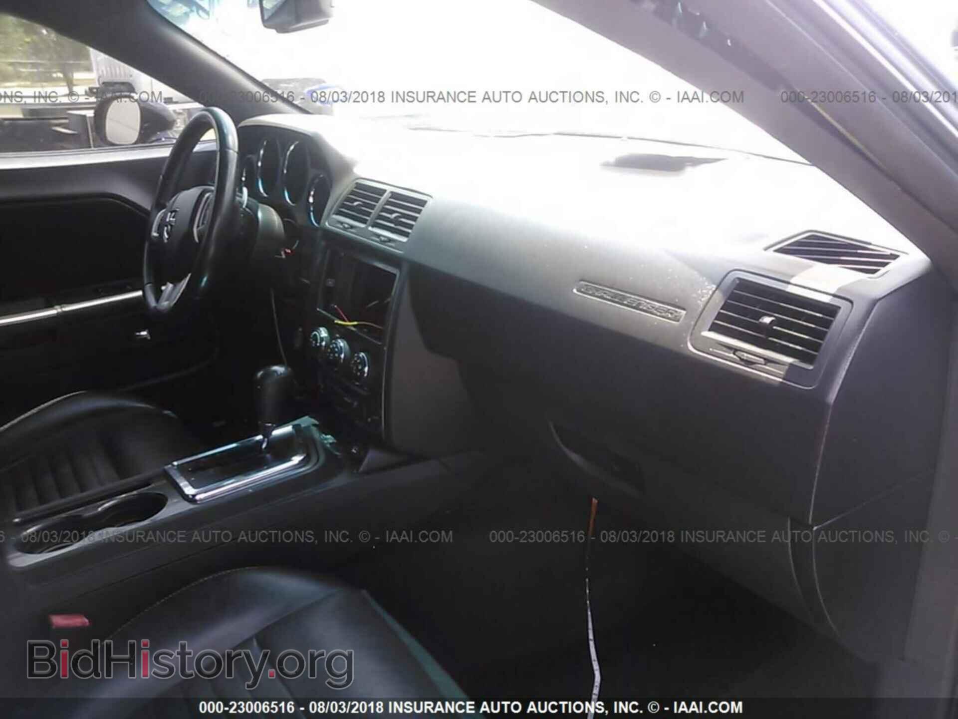 2012 Dodge Challenger - VIN: 2C3CDYAG2CH157562 - Photo 5