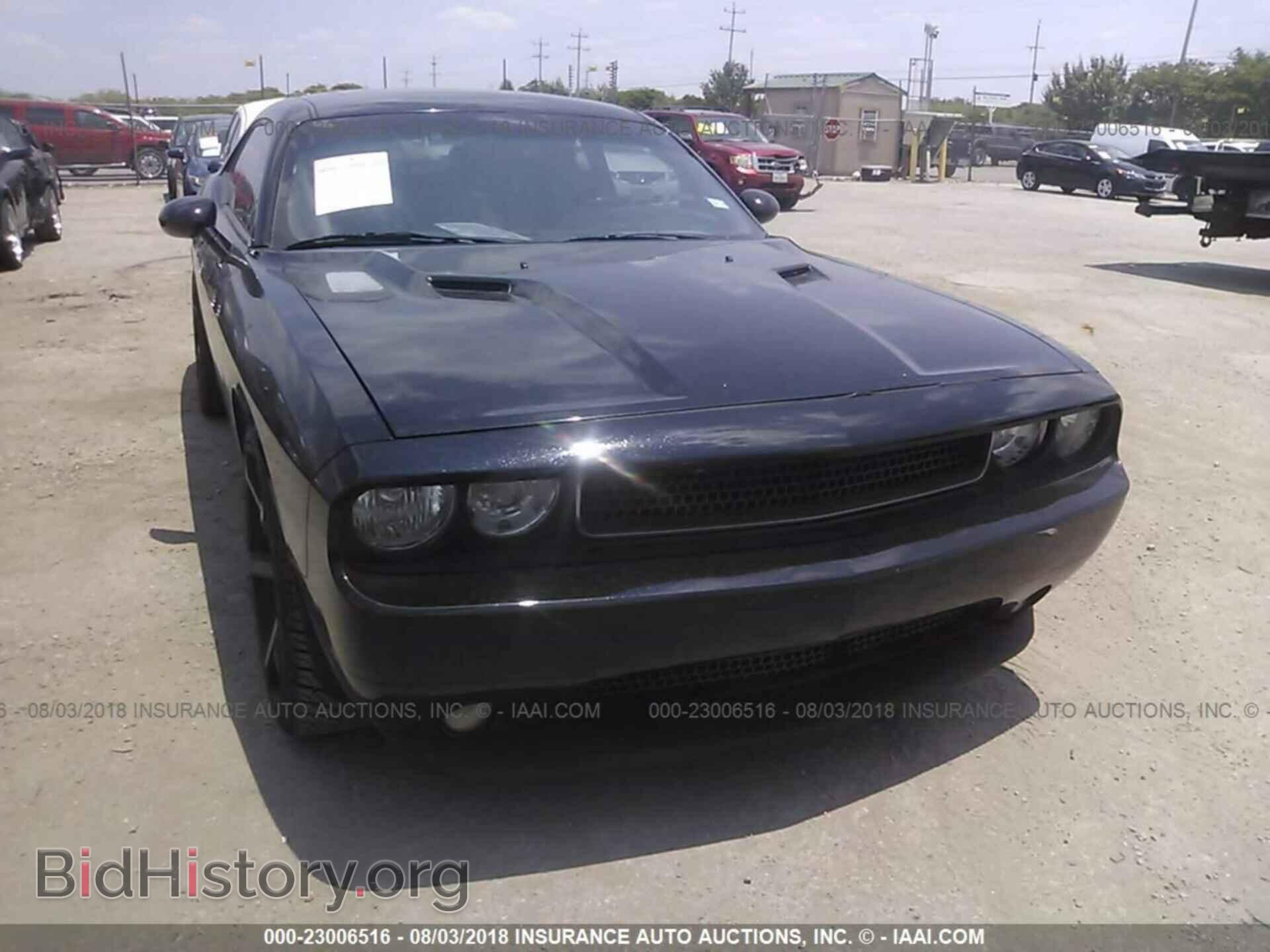 2012 Dodge Challenger - VIN: 2C3CDYAG2CH157562 - Photo 6