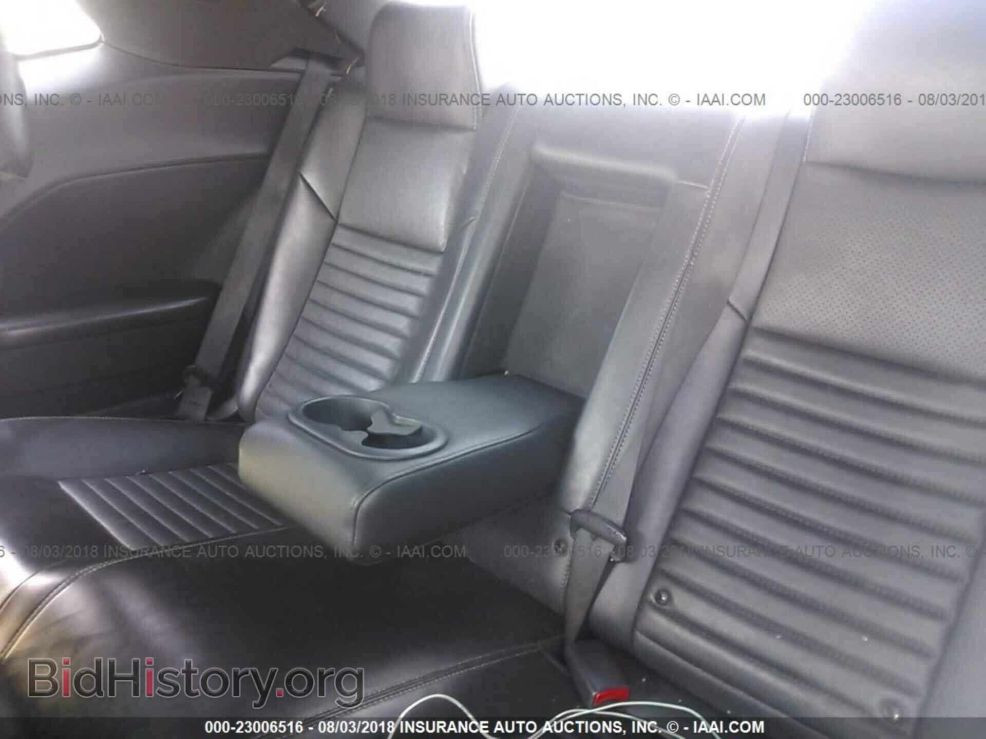 2012 Dodge Challenger - VIN: 2C3CDYAG2CH157562 - Photo 8