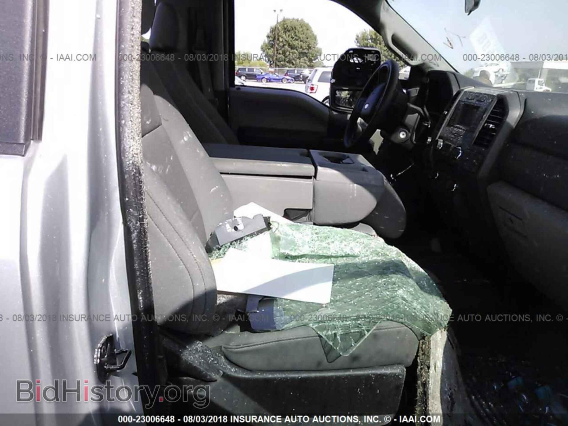 2017 Ford F250 - VIN: 1FTBF2B65HEB78649 - Фото 5
