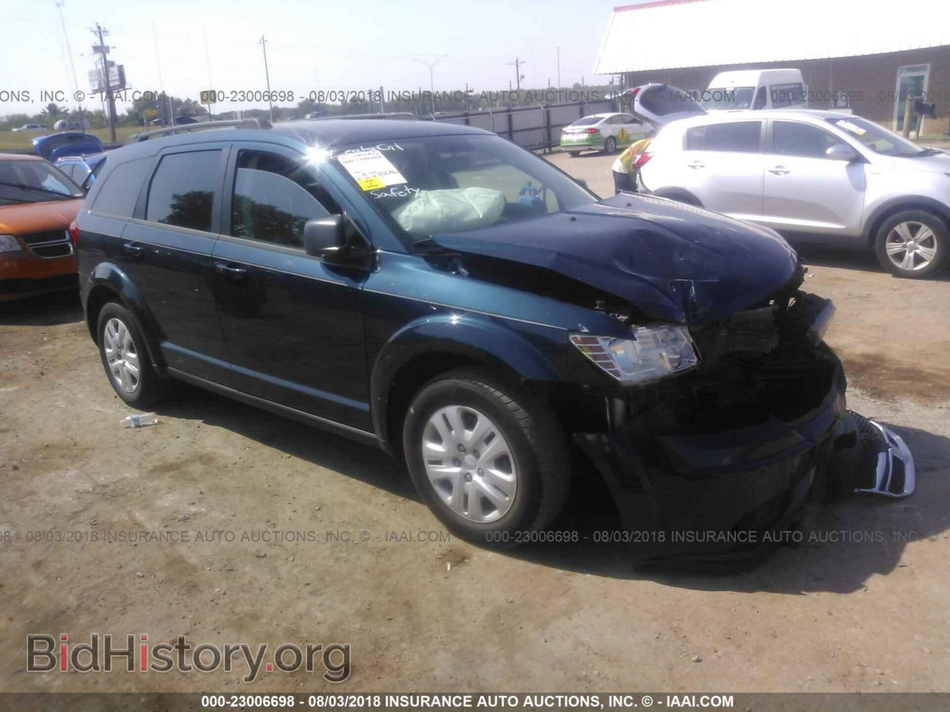 Фотография 3C4PDCAB7ET150587 - Dodge Journey 2014