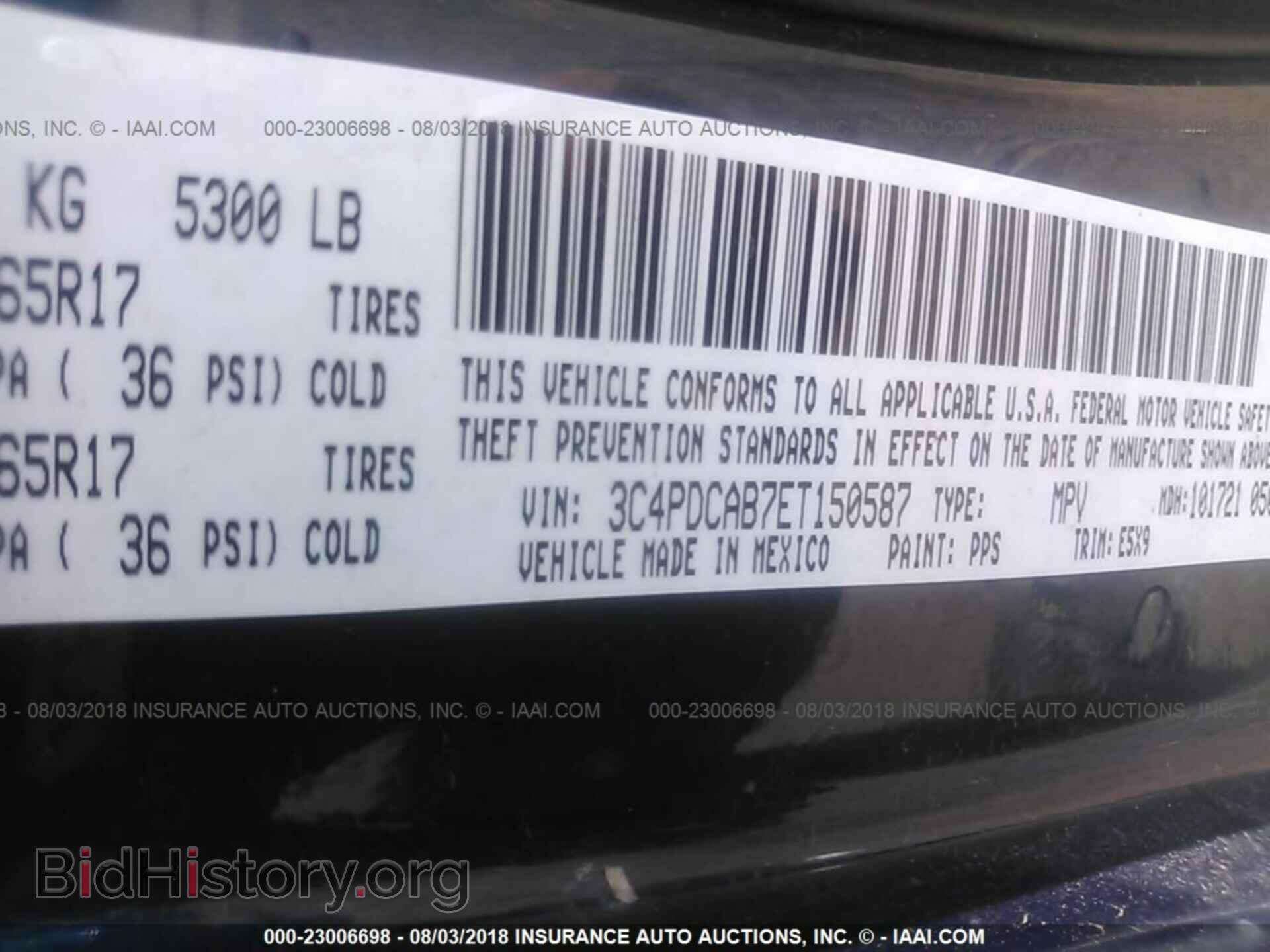 2014 Dodge Journey - VIN: 3C4PDCAB7ET150587 - Photo 9
