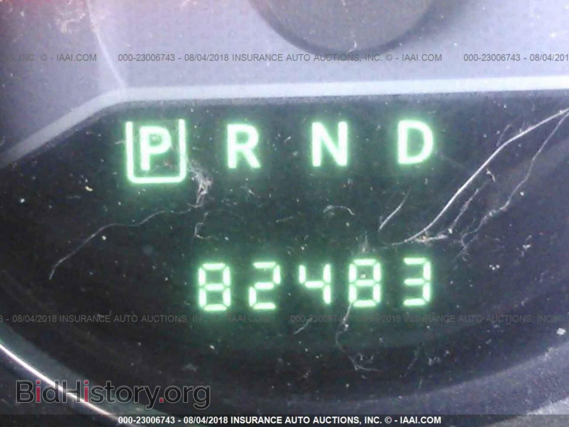2013 Dodge Avenger - VIN: 1C3CDZCB9DN663728 - Photo 7