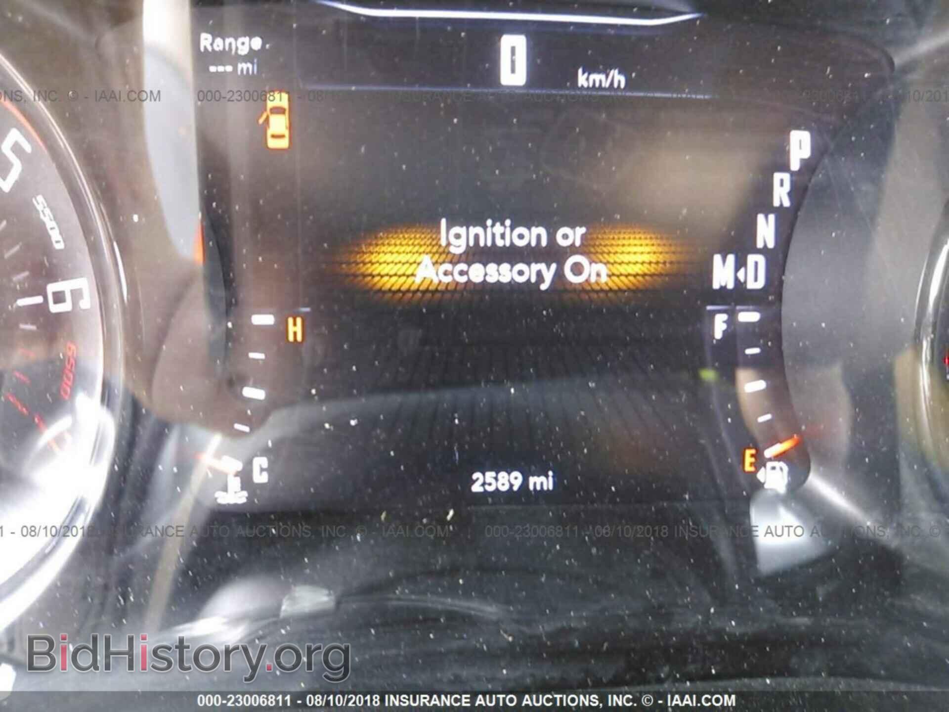 2018 Dodge Challenger - VIN: 2C3CDZGG1JH288833 - Фото 7