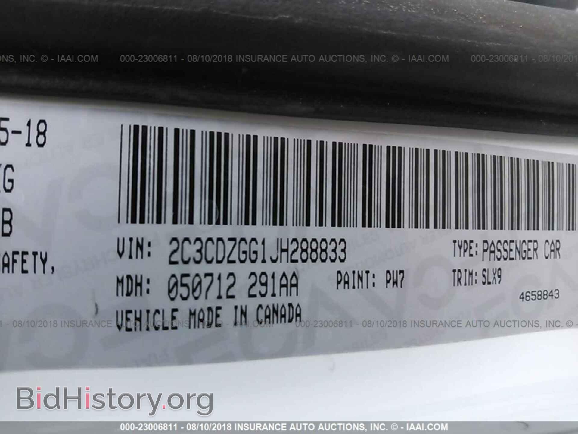 2018 Dodge Challenger - VIN: 2C3CDZGG1JH288833 - Фото 9