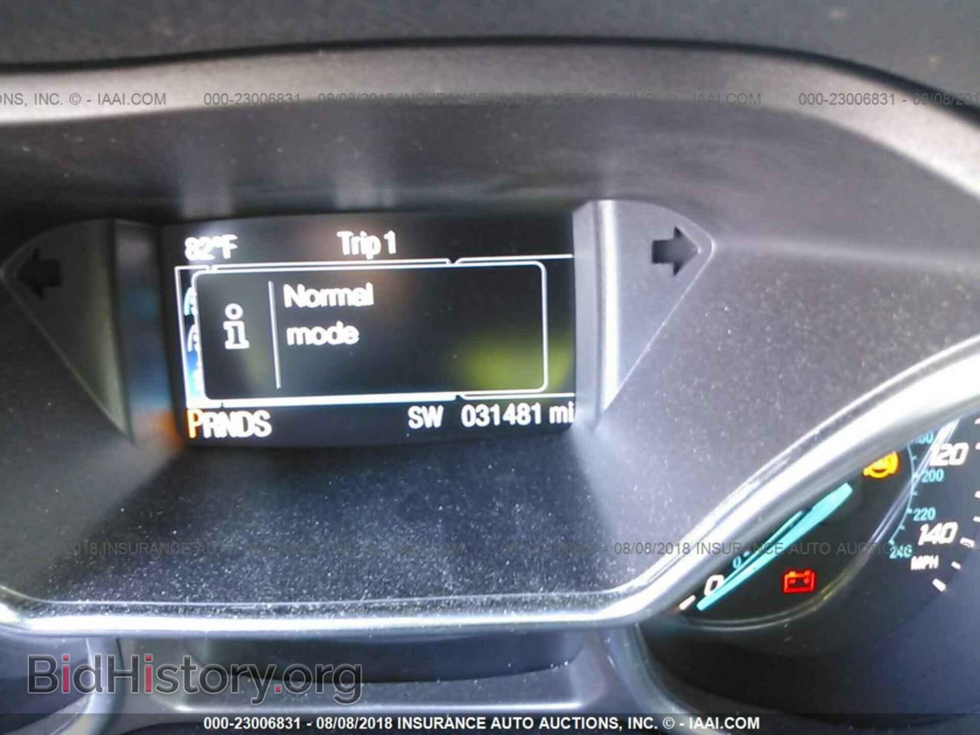 2014 Ford Transit - VIN: NM0GE9G7XE1151322 - Фото 7