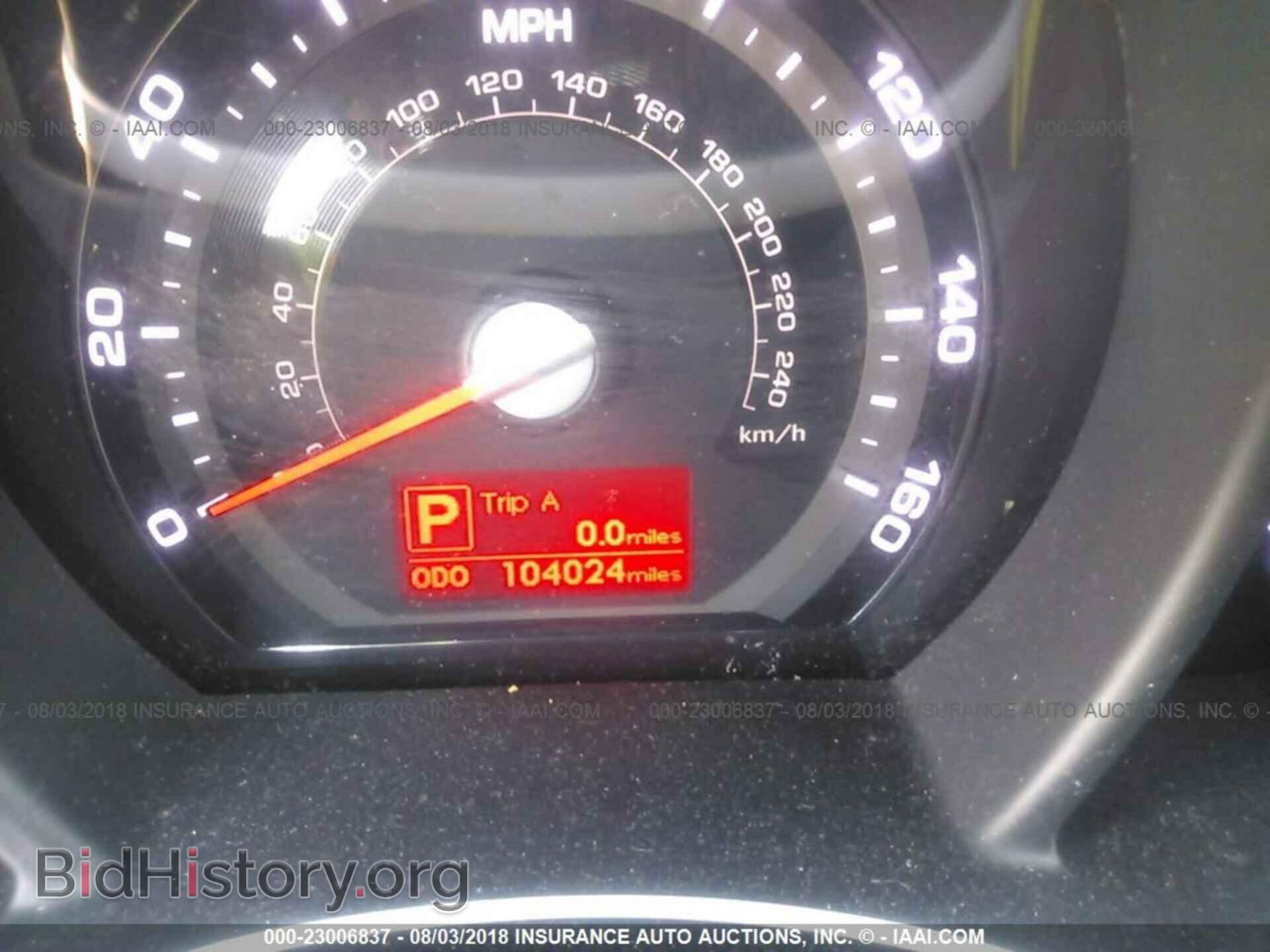 2012 Kia Sportage - VIN: KNDPBCA21C7273440 - Фото 7