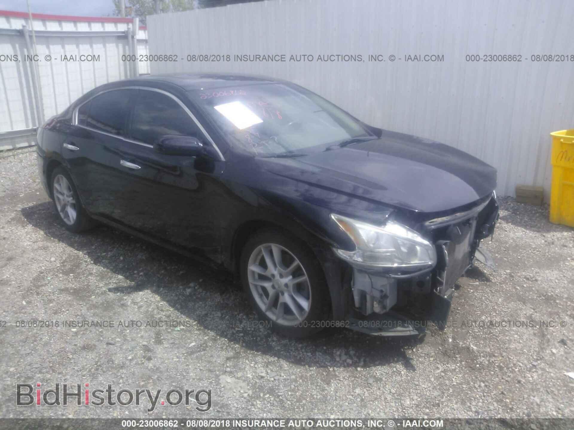 Photo 1N4AA5AP1DC824383 - Nissan Maxima 2013