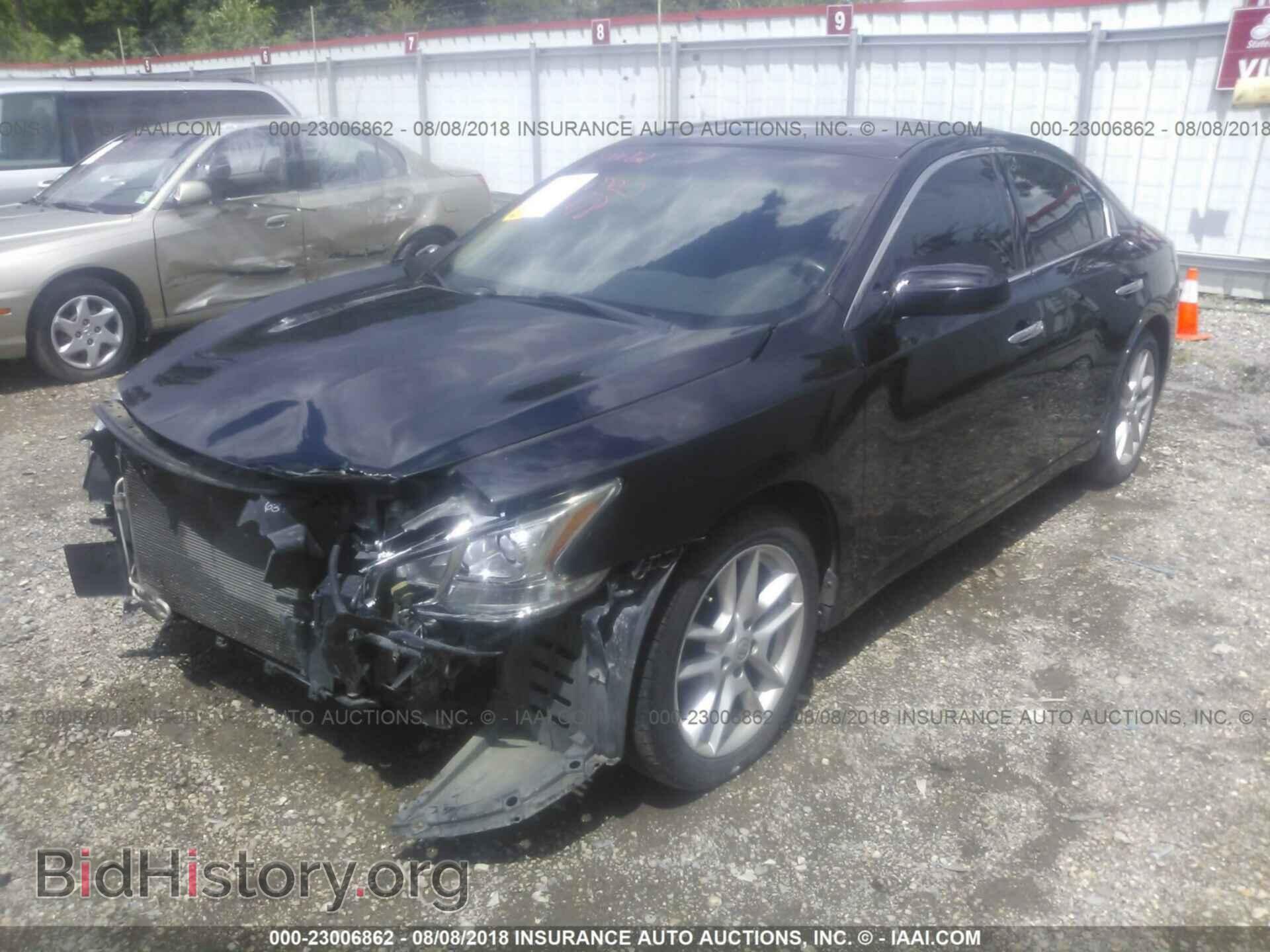 2013 Nissan Maxima - VIN: 1N4AA5AP1DC824383 - Фото 2