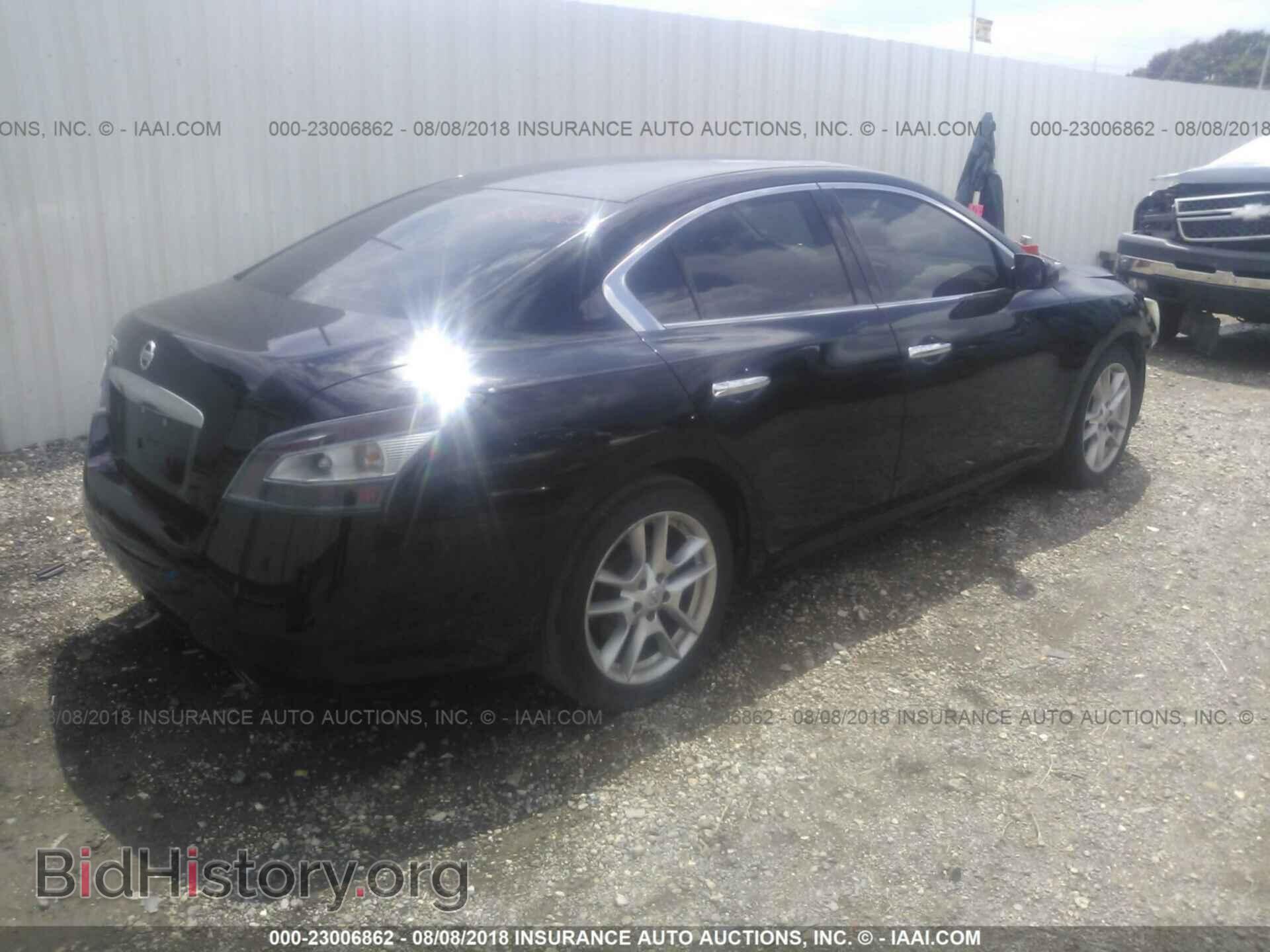 2013 Nissan Maxima - VIN: 1N4AA5AP1DC824383 - Фото 4