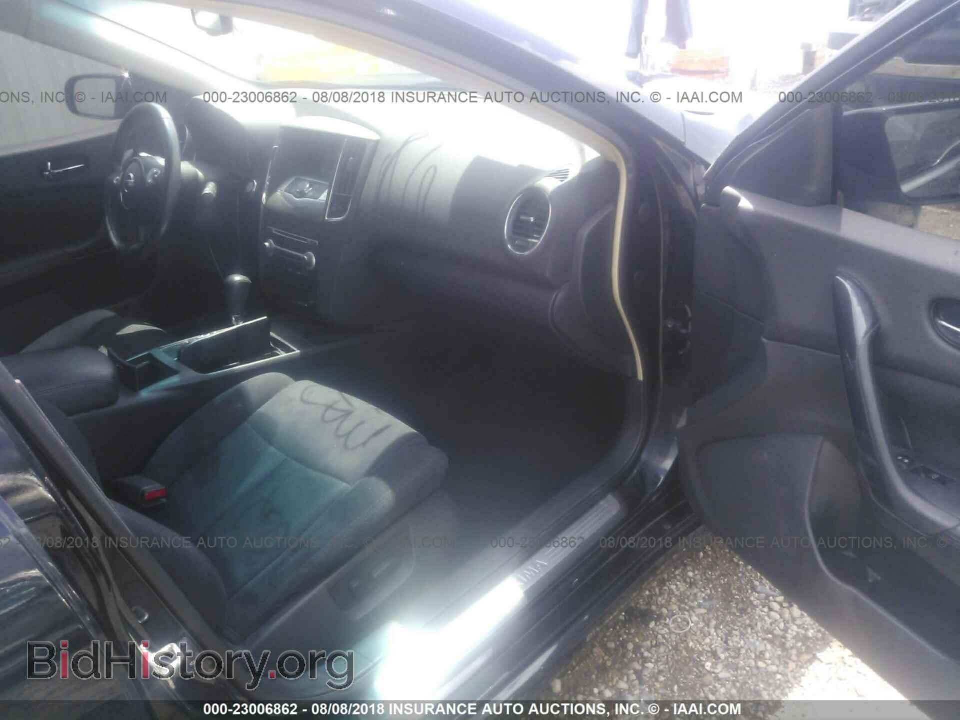2013 Nissan Maxima - VIN: 1N4AA5AP1DC824383 - Фото 5