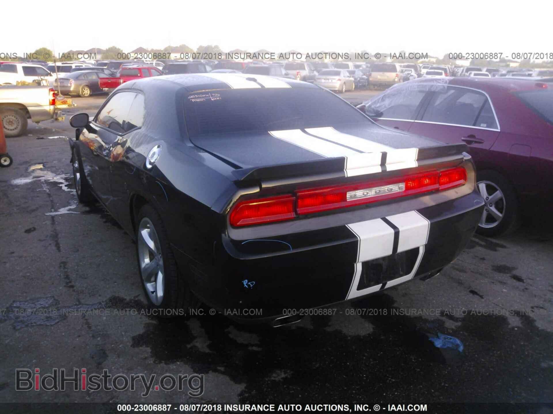 2013 Dodge Challenger - VIN: 2C3CDYAG3DH648918 - Photo 3