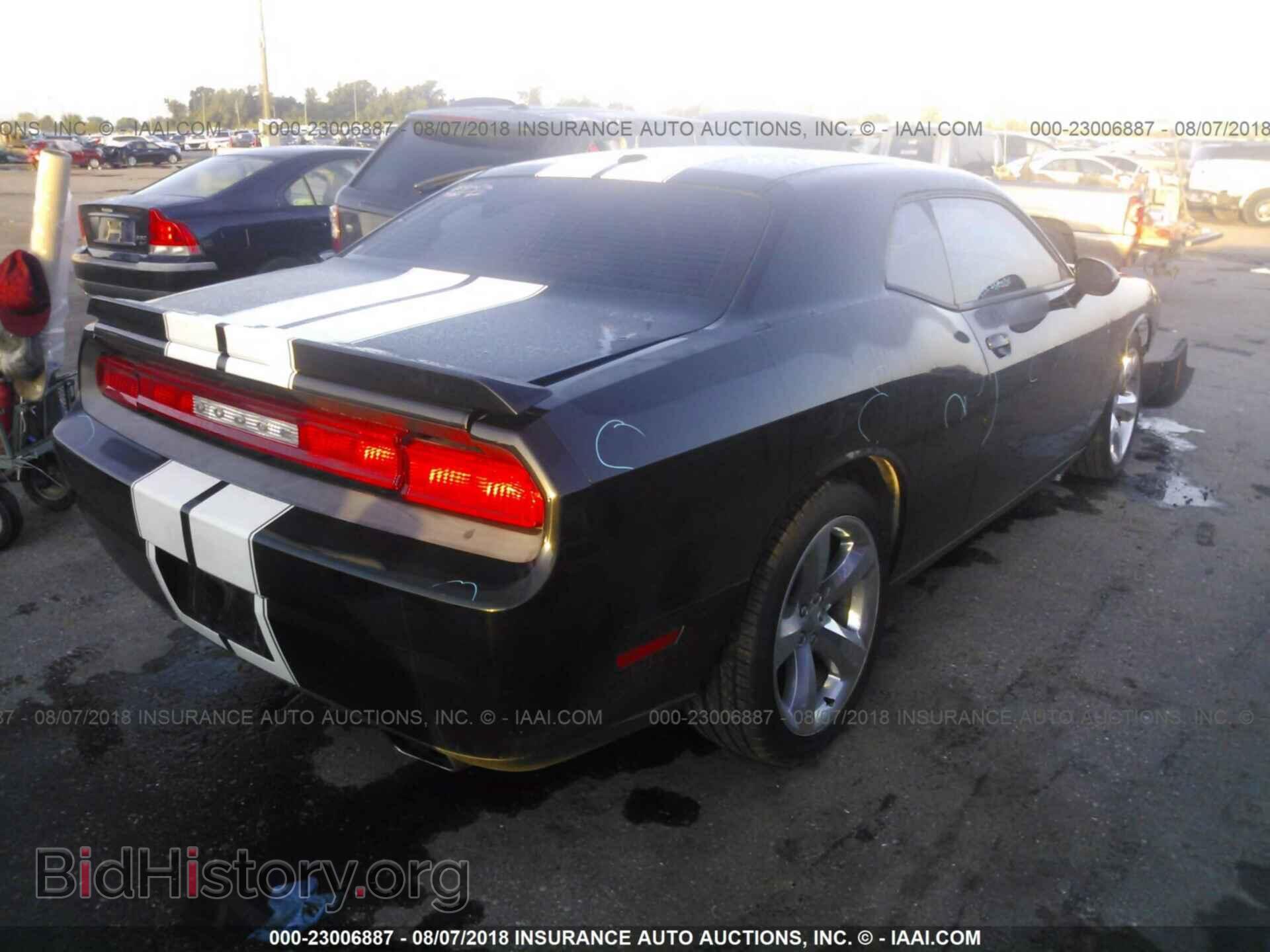 2013 Dodge Challenger - VIN: 2C3CDYAG3DH648918 - Photo 4